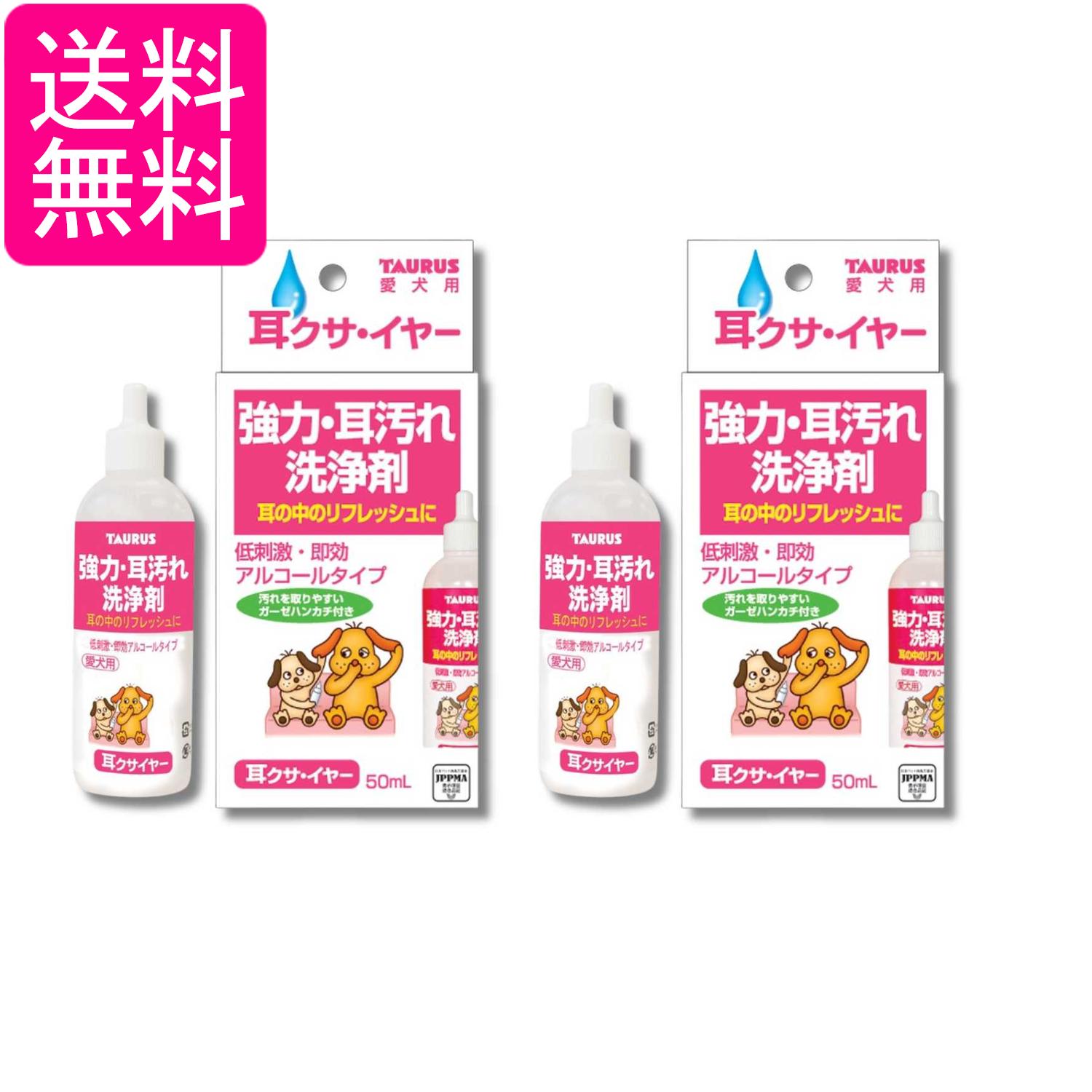掲載商品の仕様や付属品等の詳細につきましては メーカーに準拠しておりますので メーカーホームページにてご確認下さいますよう よろしくお願いいたします。 当店は他の販売サイトとの併売品があります。 ご注文が集中した時、システムのタイムラグにより在庫切れとなる場合があります。 その場合はご注文確定後であってもキャンセルさせて頂きますのでご了承の上ご注文下さい。