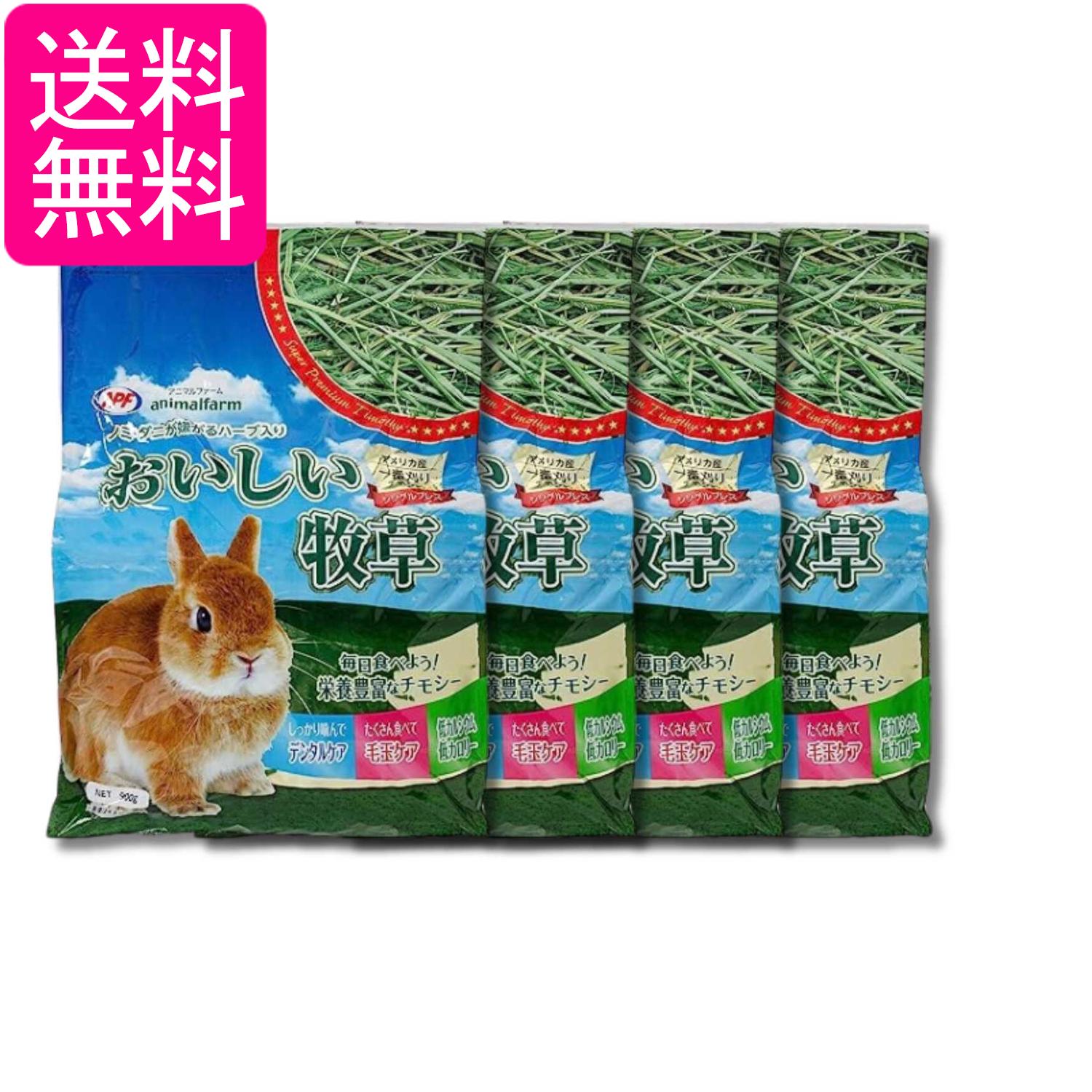 掲載商品の仕様や付属品等の詳細につきましては メーカーに準拠しておりますので メーカーホームページにてご確認下さいますよう よろしくお願いいたします。 当店は他の販売サイトとの併売品があります。 ご注文が集中した時、システムのタイムラグにより在庫切れとなる場合があります。 その場合はご注文確定後であってもキャンセルさせて頂きますのでご了承の上ご注文下さい。