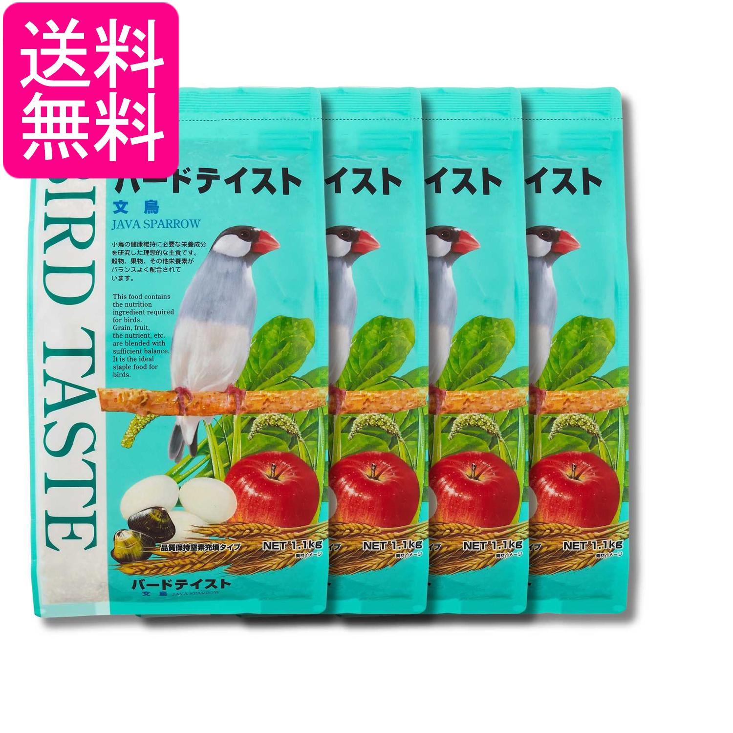 楽天市場】激安（エサ｜鳥用品）：ペット・ペットグッズの通販