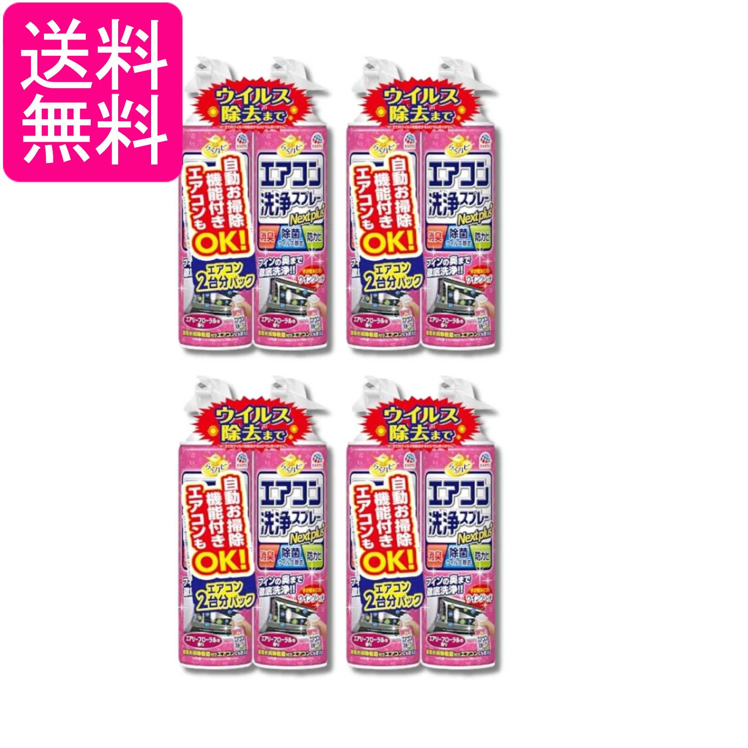 掲載商品の仕様や付属品等の詳細につきましては メーカーに準拠しておりますので メーカーホームページにてご確認下さいますよう よろしくお願いいたします。 当店は他の販売サイトとの併売品があります。 ご注文が集中した時、システムのタイムラグにより在庫切れとなる場合があります。 その場合はご注文確定後であってもキャンセルさせて頂きますのでご了承の上ご注文下さい。