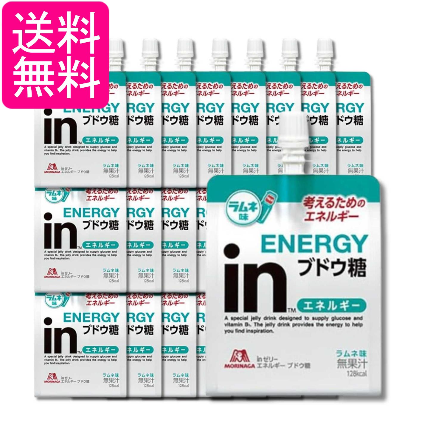 Rakuten - 24個セット 森永 inゼリー エネルギーブドウ糖 180g 送料無料