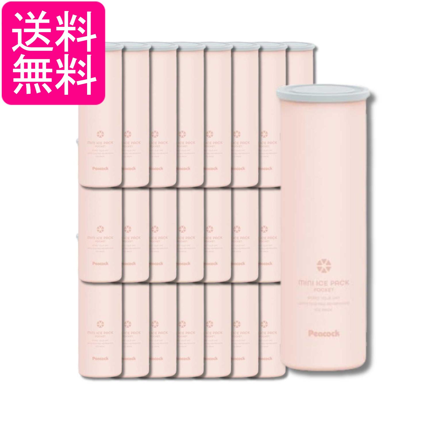 掲載商品の仕様や付属品等の詳細につきましては メーカーに準拠しておりますので メーカーホームページにてご確認下さいますよう よろしくお願いいたします。 当店は他の販売サイトとの併売品があります。 ご注文が集中した時、システムのタイムラグにより在庫切れとなる場合があります。 その場合はご注文確定後であってもキャンセルさせて頂きますのでご了承の上ご注文下さい。