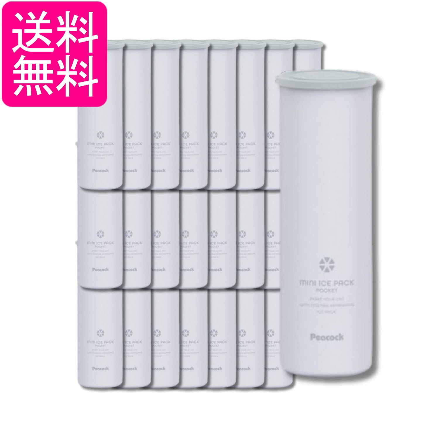 掲載商品の仕様や付属品等の詳細につきましては メーカーに準拠しておりますので メーカーホームページにてご確認下さいますよう よろしくお願いいたします。 当店は他の販売サイトとの併売品があります。 ご注文が集中した時、システムのタイムラグにより在庫切れとなる場合があります。 その場合はご注文確定後であってもキャンセルさせて頂きますのでご了承の上ご注文下さい。
