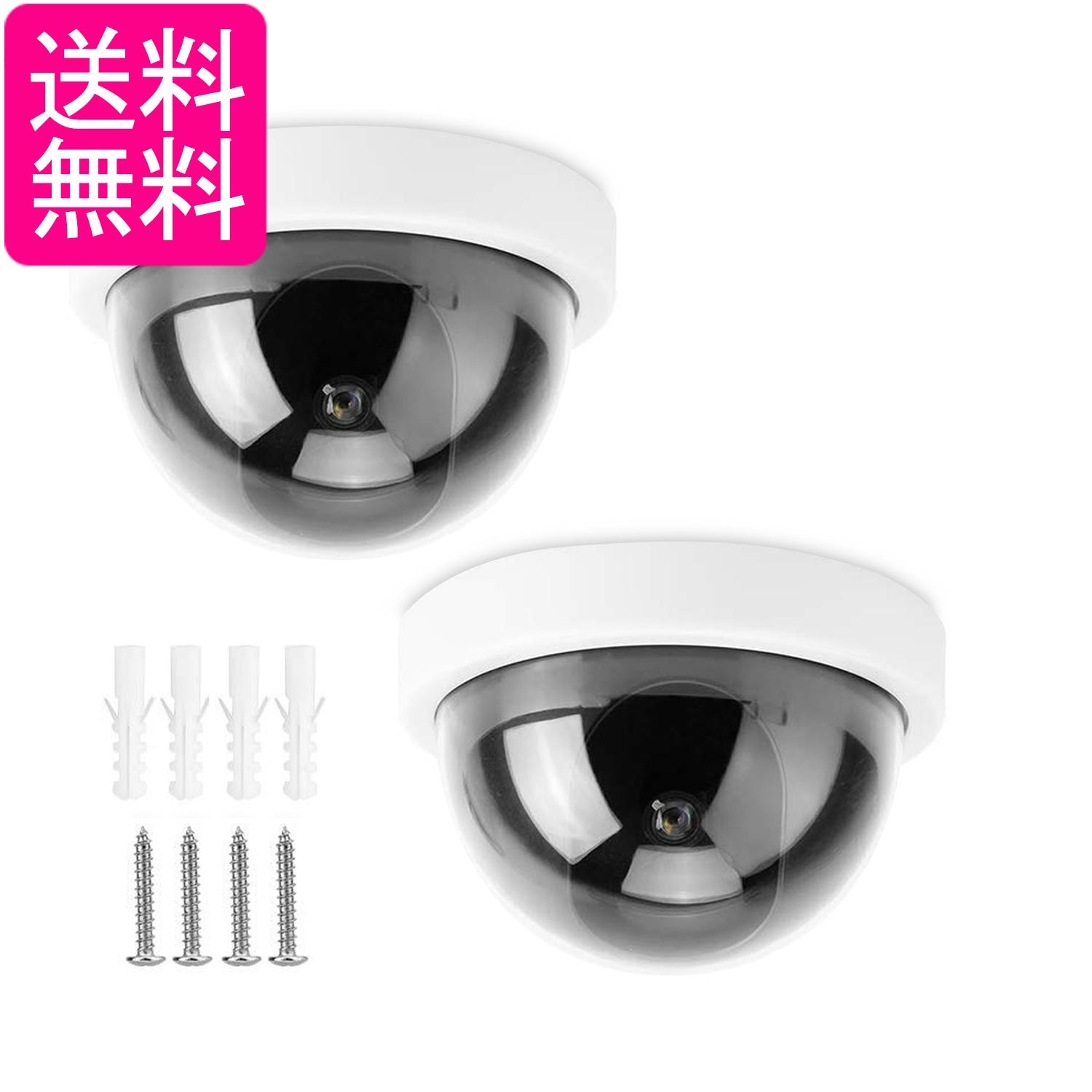 楽天市場】atom cam 2（防犯カメラ｜防犯関連グッズ）：日用品雑貨