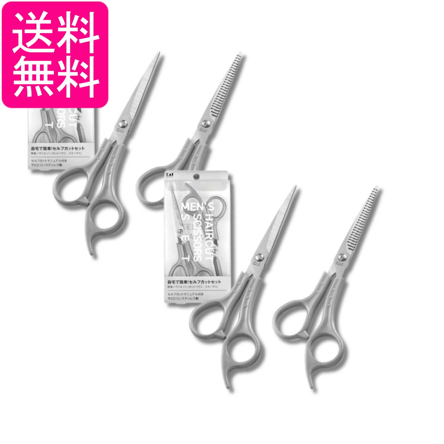 掲載商品の仕様や付属品等の詳細につきましては メーカーに準拠しておりますので メーカーホームページにてご確認下さいますよう よろしくお願いいたします。 当店は他の販売サイトとの併売品があります。 ご注文が集中した時、システムのタイムラグにより在庫切れとなる場合があります。 その場合はご注文確定後であってもキャンセルさせて頂きますのでご了承の上ご注文下さい。
