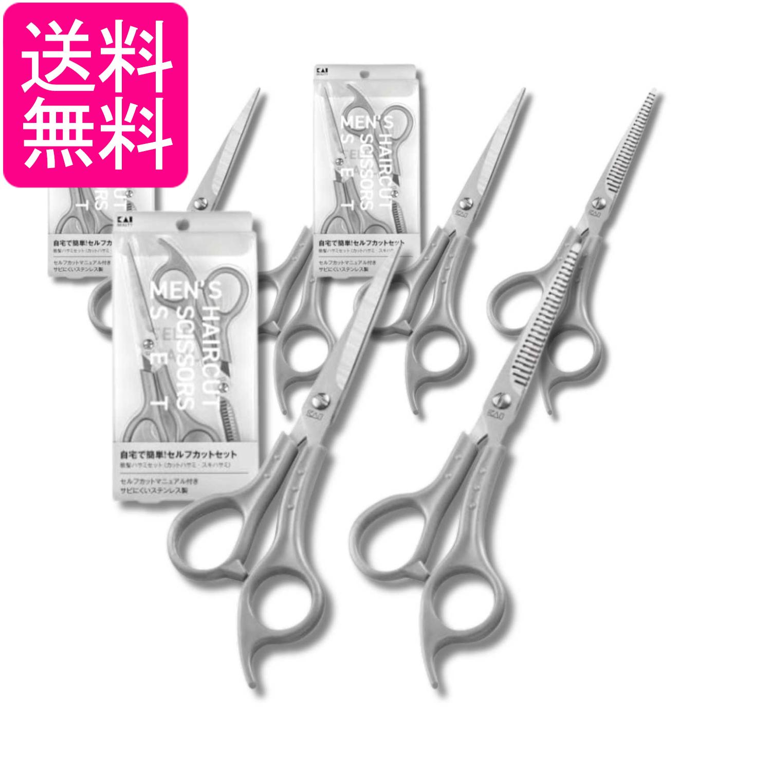 掲載商品の仕様や付属品等の詳細につきましては メーカーに準拠しておりますので メーカーホームページにてご確認下さいますよう よろしくお願いいたします。 当店は他の販売サイトとの併売品があります。 ご注文が集中した時、システムのタイムラグにより在庫切れとなる場合があります。 その場合はご注文確定後であってもキャンセルさせて頂きますのでご了承の上ご注文下さい。