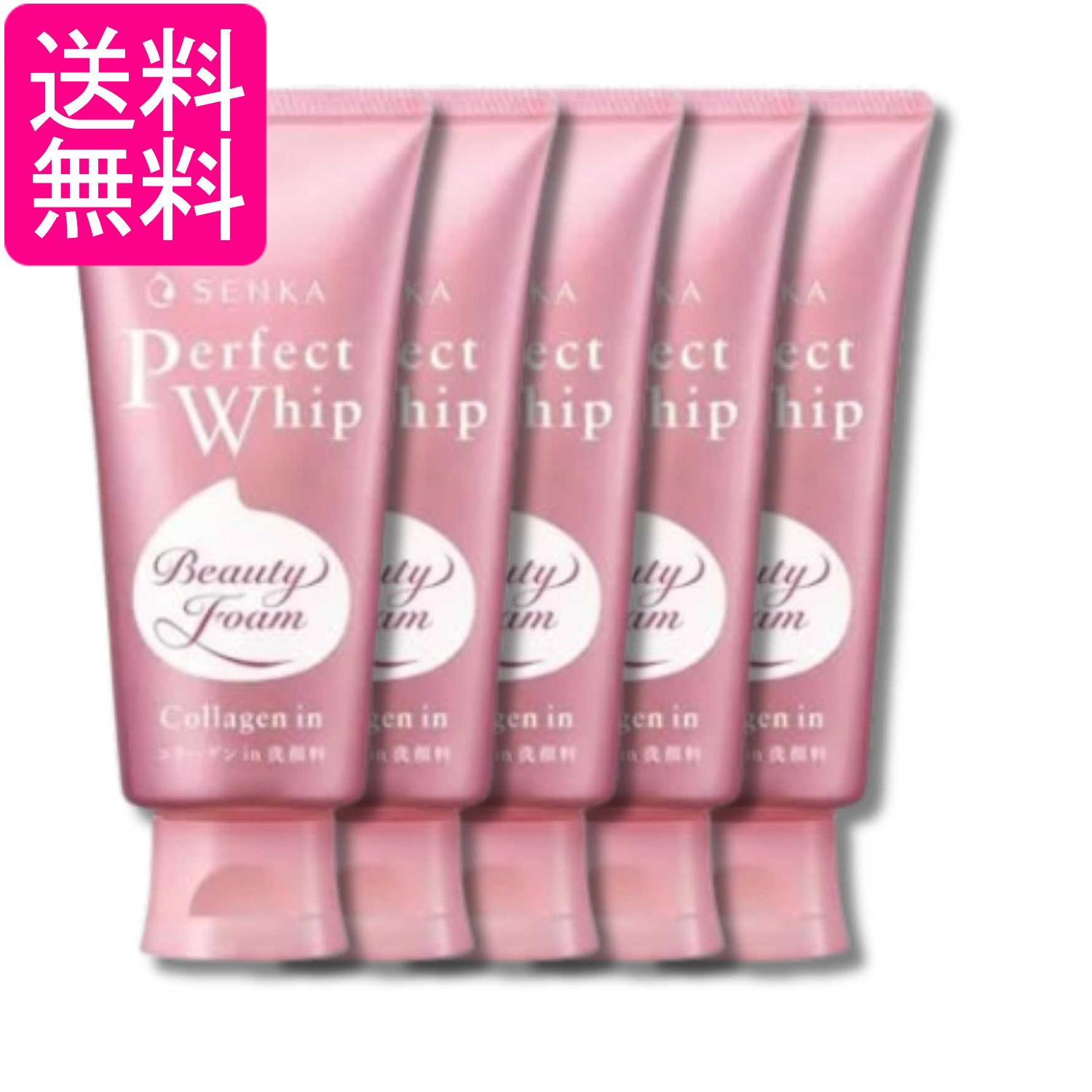 ■化粧品 ■日本 ■株式会社ファイントゥデイ ■成分 水,ステアリン酸,ミリスチン酸,PEG−8,水酸化K,ラウリン酸,グリセリン,DPG,ジステアリン酸グリコール,ミツロウ,ポリクオタニウム−7,異性化糖,PEG−90M,アセチルヒアルロン酸Na,ヒアルロン酸Na,セリシン,水溶性コラーゲン,BHT,EDTA−2Na,ピロ亜硫酸Na,クエン酸,クエン酸Na,シクロヘキサン−1，4−ジカルボン酸ビスエトキシジグリコール,シリカ,ソルビン酸K,トコフェロール,安息香酸Na,フェノキシエタノール,香料,酸化鉄 (M110000-202) ■広告文責：森実販売 TEL 050-3580-1499 掲載商品の仕様や付属品等の詳細につきましては メーカーに準拠しておりますので メーカーホームページにてご確認下さいますよう よろしくお願いいたします。 当店は他の販売サイトとの併売品があります。 ご注文が集中した時、システムのタイムラグにより在庫切れとなる場合があります。 その場合はご注文確定後であってもキャンセルさせて頂きますのでご了承の上ご注文下さい。