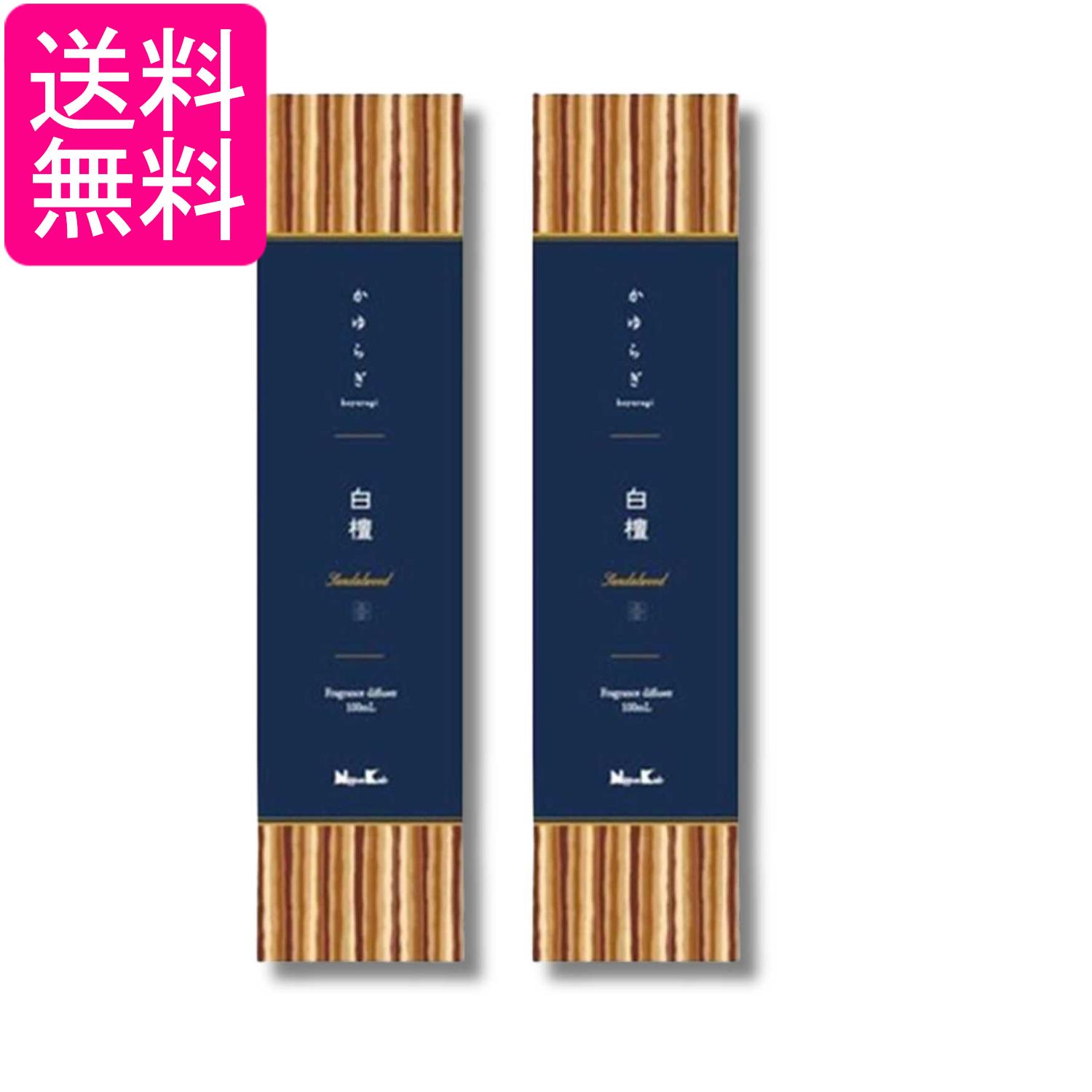 掲載商品の仕様や付属品等の詳細につきましては メーカーに準拠しておりますので メーカーホームページにてご確認下さいますよう よろしくお願いいたします。 当店は他の販売サイトとの併売品があります。 ご注文が集中した時、システムのタイムラグにより在庫切れとなる場合があります。 その場合はご注文確定後であってもキャンセルさせて頂きますのでご了承の上ご注文下さい。