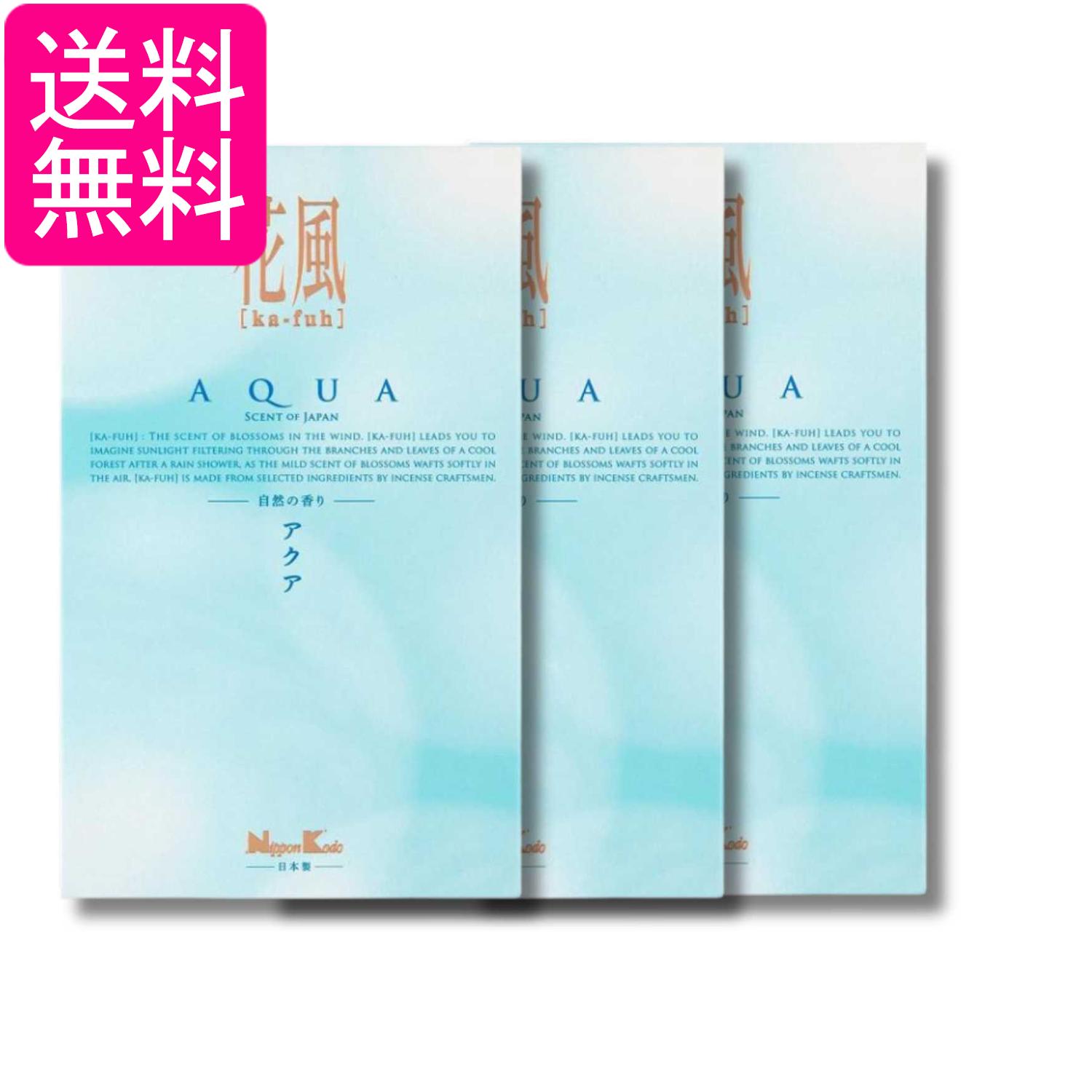 乐天商城 - 3個セット 日本香堂 花風 アクア バラ詰 180g 送料無料