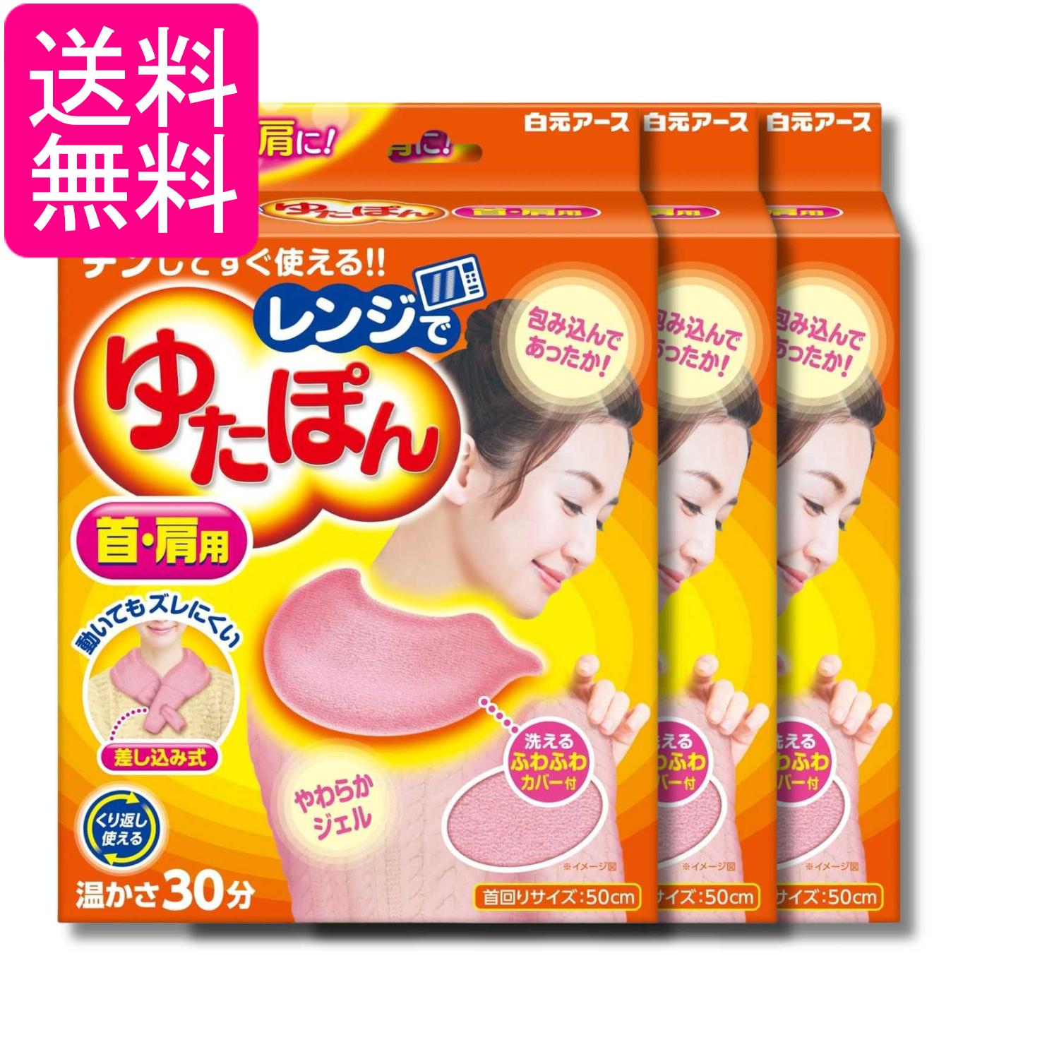 掲載商品の仕様や付属品等の詳細につきましては メーカーに準拠しておりますので メーカーホームページにてご確認下さいますよう よろしくお願いいたします。 当店は他の販売サイトとの併売品があります。 ご注文が集中した時、システムのタイムラグにより在庫切れとなる場合があります。 その場合はご注文確定後であってもキャンセルさせて頂きますのでご了承の上ご注文下さい。