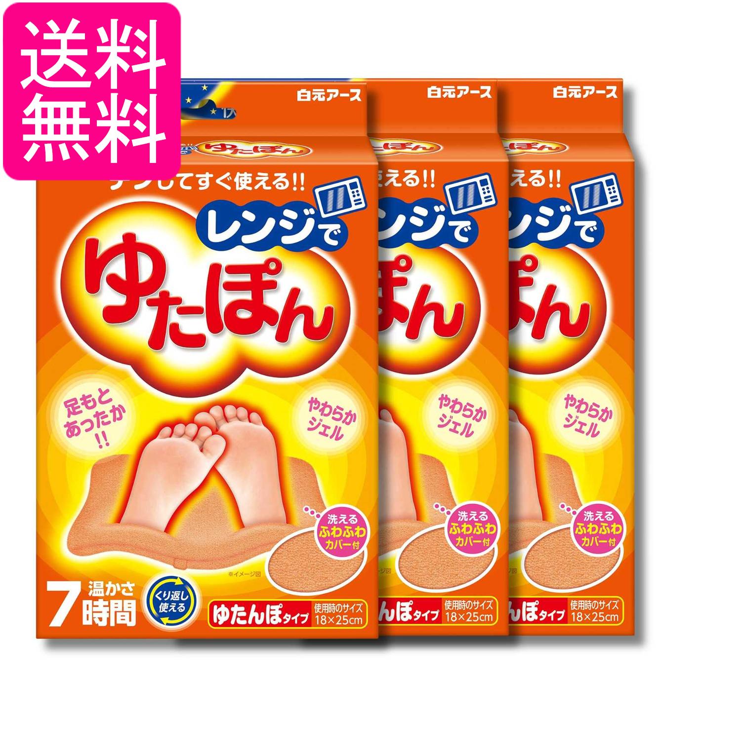 掲載商品の仕様や付属品等の詳細につきましては メーカーに準拠しておりますので メーカーホームページにてご確認下さいますよう よろしくお願いいたします。 当店は他の販売サイトとの併売品があります。 ご注文が集中した時、システムのタイムラグにより在庫切れとなる場合があります。 その場合はご注文確定後であってもキャンセルさせて頂きますのでご了承の上ご注文下さい。