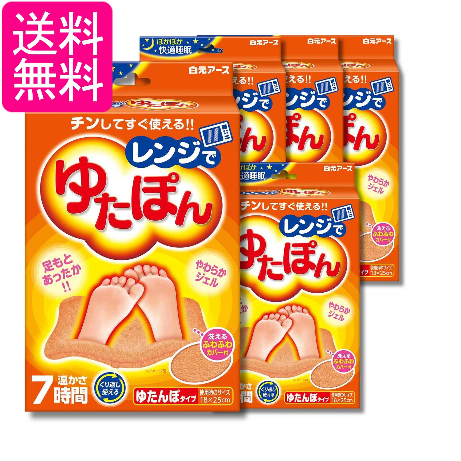 掲載商品の仕様や付属品等の詳細につきましては メーカーに準拠しておりますので メーカーホームページにてご確認下さいますよう よろしくお願いいたします。 当店は他の販売サイトとの併売品があります。 ご注文が集中した時、システムのタイムラグにより在庫切れとなる場合があります。 その場合はご注文確定後であってもキャンセルさせて頂きますのでご了承の上ご注文下さい。
