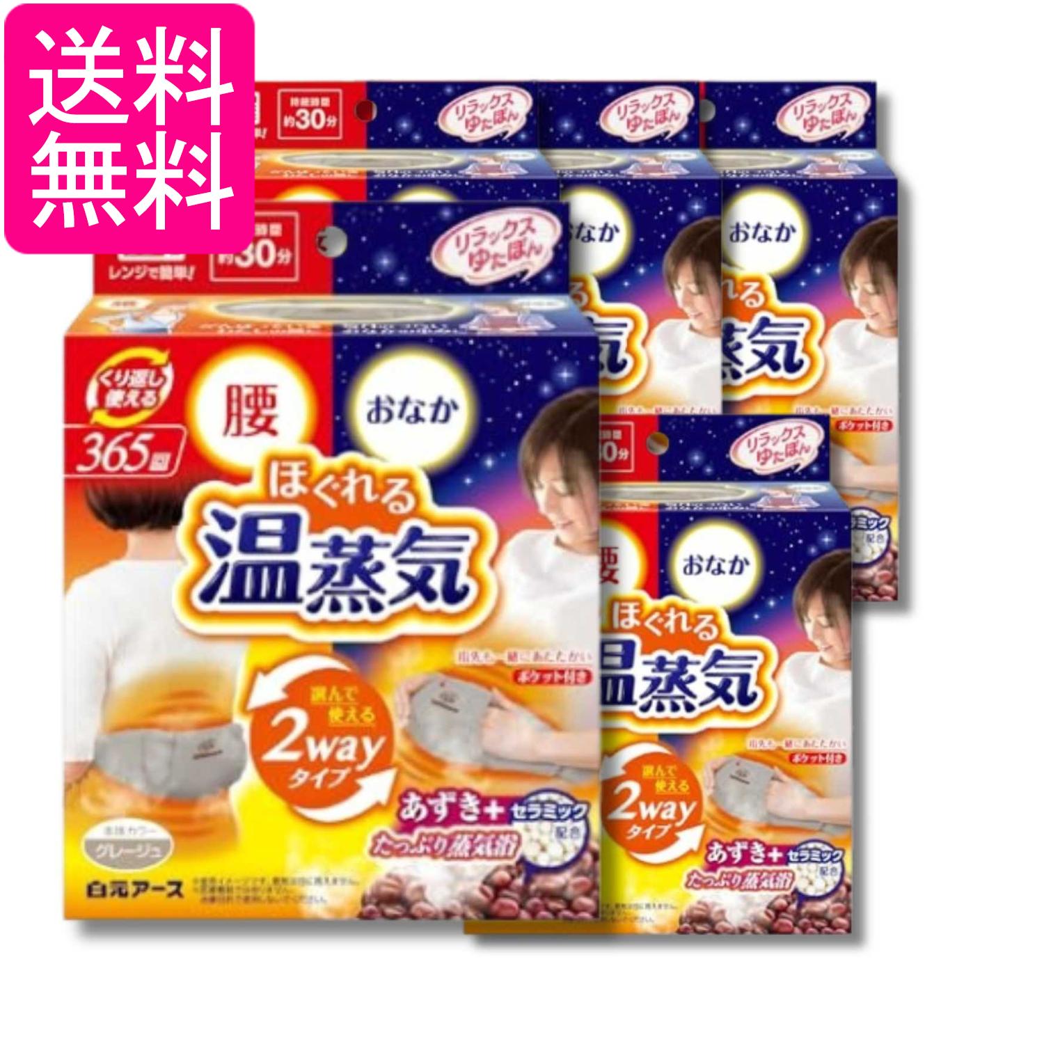 掲載商品の仕様や付属品等の詳細につきましては メーカーに準拠しておりますので メーカーホームページにてご確認下さいますよう よろしくお願いいたします。 当店は他の販売サイトとの併売品があります。 ご注文が集中した時、システムのタイムラグにより在庫切れとなる場合があります。 その場合はご注文確定後であってもキャンセルさせて頂きますのでご了承の上ご注文下さい。