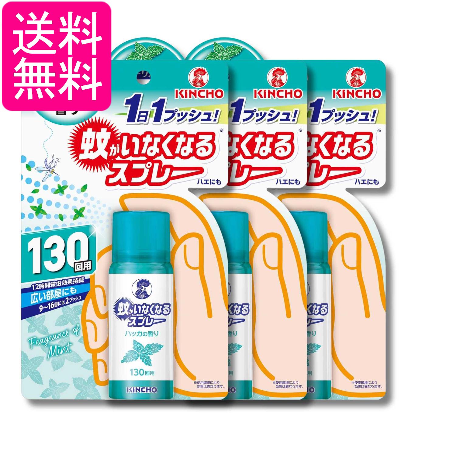 掲載商品の仕様や付属品等の詳細につきましては メーカーに準拠しておりますので メーカーホームページにてご確認下さいますよう よろしくお願いいたします。 当店は他の販売サイトとの併売品があります。 ご注文が集中した時、システムのタイムラグにより在庫切れとなる場合があります。 その場合はご注文確定後であってもキャンセルさせて頂きますのでご了承の上ご注文下さい。