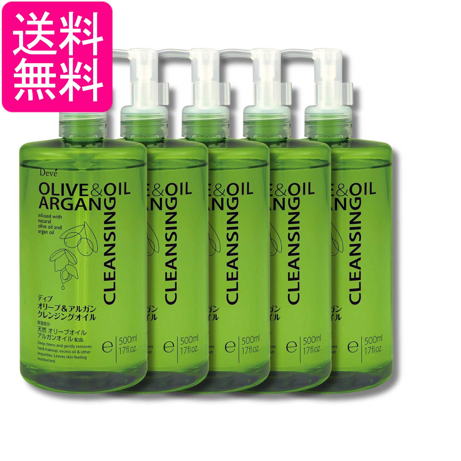 ■化粧品 ■日本 ■熊野油脂株式会社 ■成分 ミネラルオイル、イソステアリン酸PEG-8グリセリル、グリセリン、水、ジメチコン、ア ルガニアスピノサ核油、オリーブ油、ホホバ種子油、スク ワラン、クエン酸、エチルパラベン、香料 ■広告文責：森実販売 TEL 050-3580-1499 掲載商品の仕様や付属品等の詳細につきましては メーカーに準拠しておりますので メーカーホームページにてご確認下さいますよう よろしくお願いいたします。 当店は他の販売サイトとの併売品があります。 ご注文が集中した時、システムのタイムラグにより在庫切れとなる場合があります。 その場合はご注文確定後であってもキャンセルさせて頂きますのでご了承の上ご注文下さい。