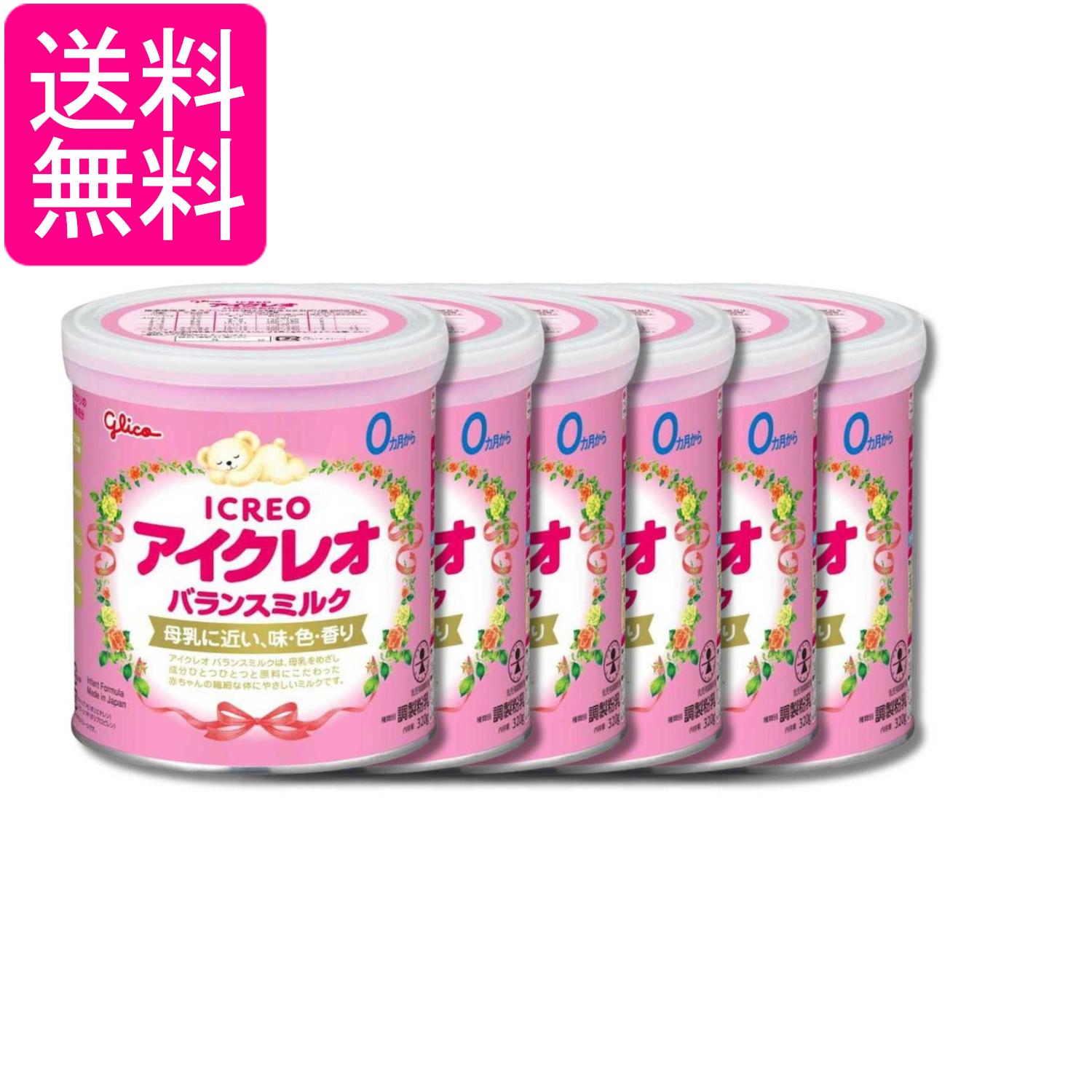 ■食品 ■日本 ■江崎グリコ株式会社 ■成分 調整食用油脂（分別ラード、オレオ油、大豆油、ヤシ油、パームオレイン）（国内製造）、ホエイパウダー、乳糖、脱脂粉乳、たんぱく質濃縮ホエイパウダー、ガラクトオリゴ糖、エゴマ油／レシチン、塩化カルシウム、水酸化カルシウム、ビタミンC、タウリン、イノシトール、硫酸第一鉄、硫酸亜鉛、5'-シチジル酸、ビタミンE、5'-ウリジル酸ナトリウム、ニコチン酸アミド、パントテン酸カルシウム、5'-アデニル酸、5'-イノシン酸ナトリウム、5'-グアニル酸ナトリウム、硫酸銅、ビタミンB1、ビタミンA、ビタミンB2、ビタミンB6、β-カロテン、葉酸、ビオチン、ビタミンD3、ビタミンB12、（一部に乳成分・大豆を含む） ■広告文責：森実販売 TEL 050-3580-1499 掲載商品の仕様や付属品等の詳細につきましては メーカーに準拠しておりますので メーカーホームページにてご確認下さいますよう よろしくお願いいたします。 当店は他の販売サイトとの併売品があります。 ご注文が集中した時、システムのタイムラグにより在庫切れとなる場合があります。 その場合はご注文確定後であってもキャンセルさせて頂きますのでご了承の上ご注文下さい。