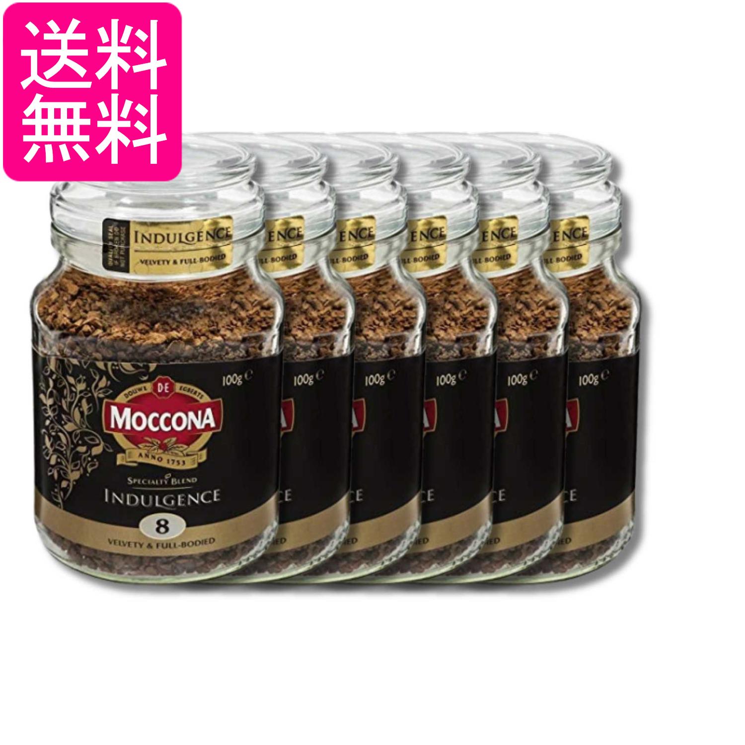 ■食品 ■オランダ ■モッコナ ■成分 コーヒー豆（生豆生産国名：ペルー、ホンジュラス、他） ■広告文責：森実販売 TEL 050-3580-1499 掲載商品の仕様や付属品等の詳細につきましては メーカーに準拠しておりますので メーカーホームページにてご確認下さいますよう よろしくお願いいたします。 当店は他の販売サイトとの併売品があります。 ご注文が集中した時、システムのタイムラグにより在庫切れとなる場合があります。 その場合はご注文確定後であってもキャンセルさせて頂きますのでご了承の上ご注文下さい。