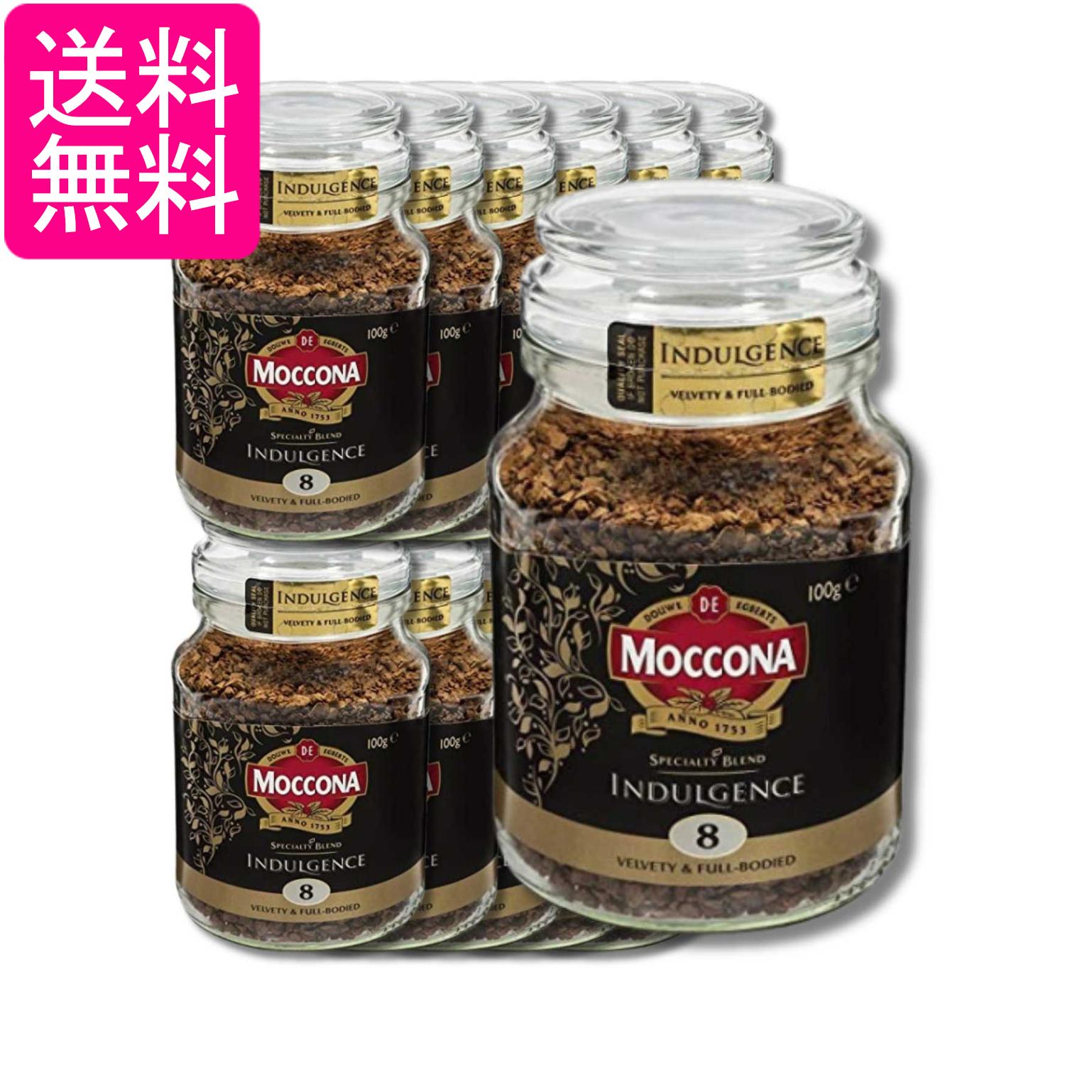 ■食品 ■オランダ ■モッコナ ■成分 コーヒー豆（生豆生産国名：ペルー、ホンジュラス、他） ■広告文責：森実販売 TEL 050-3580-1499 掲載商品の仕様や付属品等の詳細につきましては メーカーに準拠しておりますので メーカーホームページにてご確認下さいますよう よろしくお願いいたします。 当店は他の販売サイトとの併売品があります。 ご注文が集中した時、システムのタイムラグにより在庫切れとなる場合があります。 その場合はご注文確定後であってもキャンセルさせて頂きますのでご了承の上ご注文下さい。