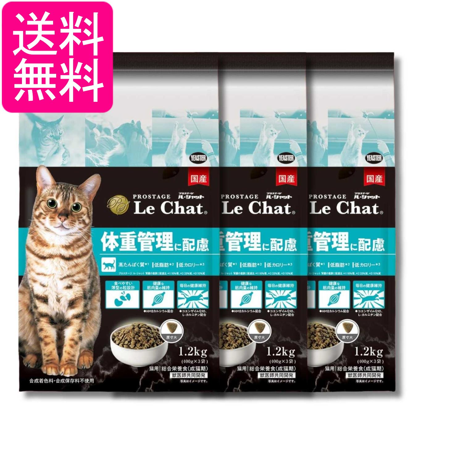掲載商品の仕様や付属品等の詳細につきましては メーカーに準拠しておりますので メーカーホームページにてご確認下さいますよう よろしくお願いいたします。 当店は他の販売サイトとの併売品があります。 ご注文が集中した時、システムのタイムラグにより在庫切れとなる場合があります。 その場合はご注文確定後であってもキャンセルさせて頂きますのでご了承の上ご注文下さい。