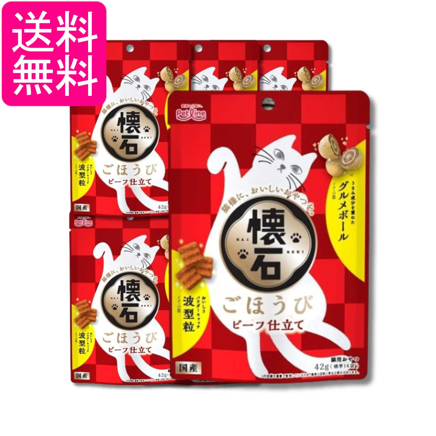 掲載商品の仕様や付属品等の詳細につきましては メーカーに準拠しておりますので メーカーホームページにてご確認下さいますよう よろしくお願いいたします。 当店は他の販売サイトとの併売品があります。 ご注文が集中した時、システムのタイムラグにより在庫切れとなる場合があります。 その場合はご注文確定後であってもキャンセルさせて頂きますのでご了承の上ご注文下さい。
