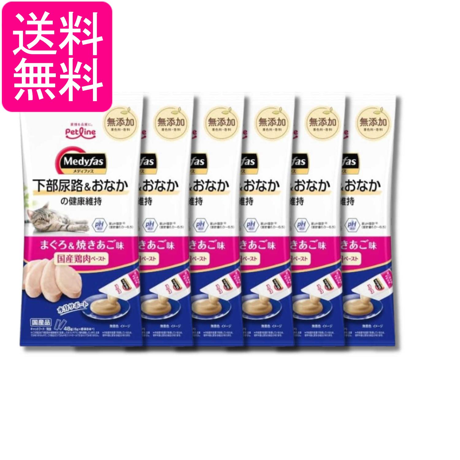 掲載商品の仕様や付属品等の詳細につきましては メーカーに準拠しておりますので メーカーホームページにてご確認下さいますよう よろしくお願いいたします。 当店は他の販売サイトとの併売品があります。 ご注文が集中した時、システムのタイムラグにより在庫切れとなる場合があります。 その場合はご注文確定後であってもキャンセルさせて頂きますのでご了承の上ご注文下さい。