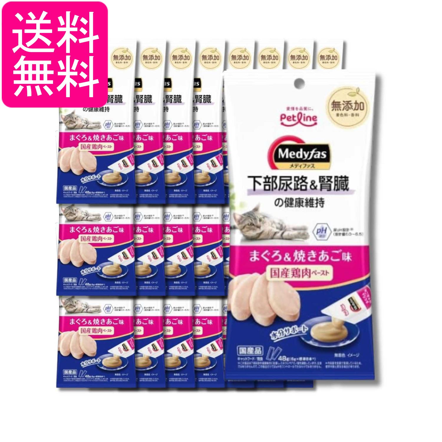 掲載商品の仕様や付属品等の詳細につきましては メーカーに準拠しておりますので メーカーホームページにてご確認下さいますよう よろしくお願いいたします。 当店は他の販売サイトとの併売品があります。 ご注文が集中した時、システムのタイムラグにより在庫切れとなる場合があります。 その場合はご注文確定後であってもキャンセルさせて頂きますのでご了承の上ご注文下さい。
