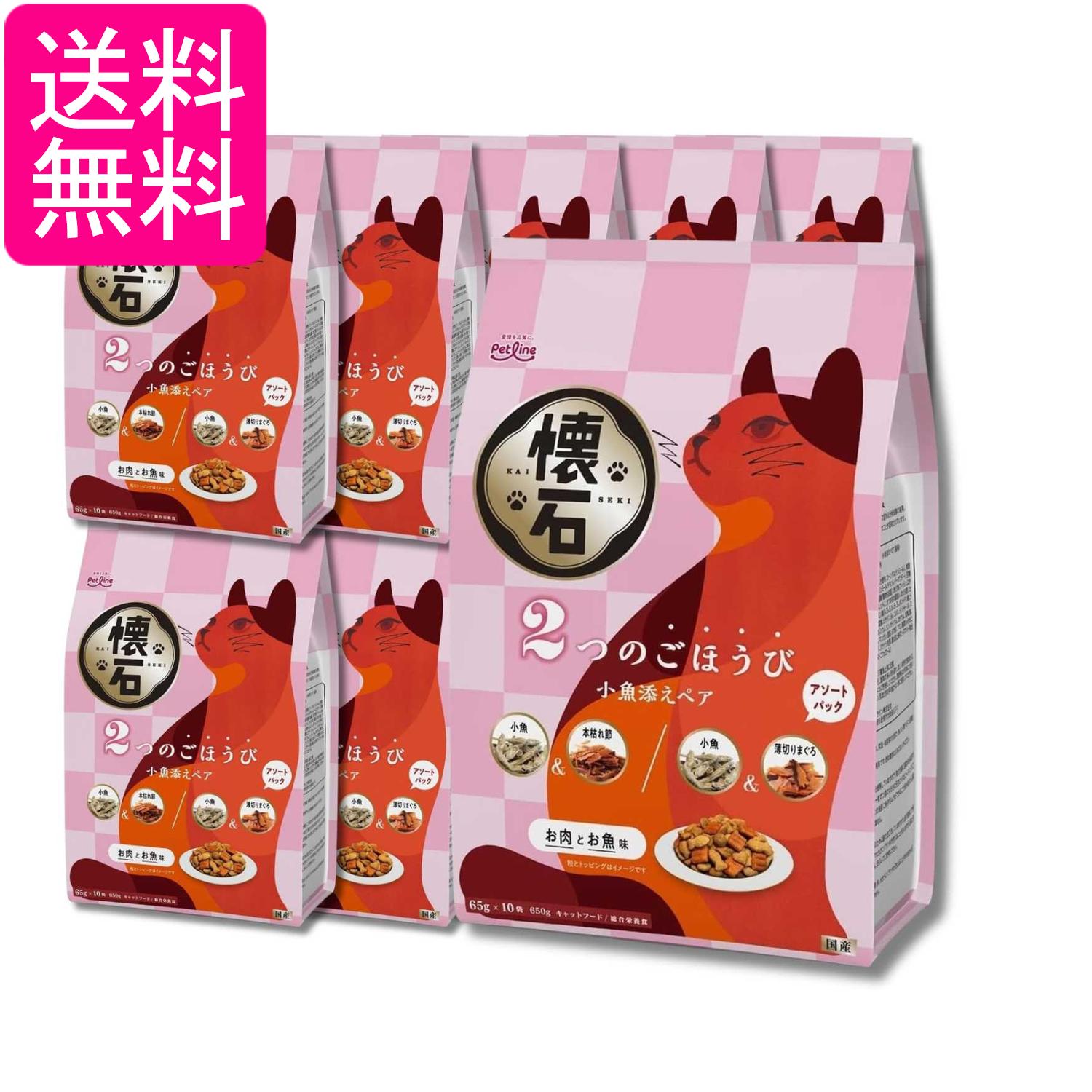 掲載商品の仕様や付属品等の詳細につきましては メーカーに準拠しておりますので メーカーホームページにてご確認下さいますよう よろしくお願いいたします。 当店は他の販売サイトとの併売品があります。 ご注文が集中した時、システムのタイムラグにより在庫切れとなる場合があります。 その場合はご注文確定後であってもキャンセルさせて頂きますのでご了承の上ご注文下さい。