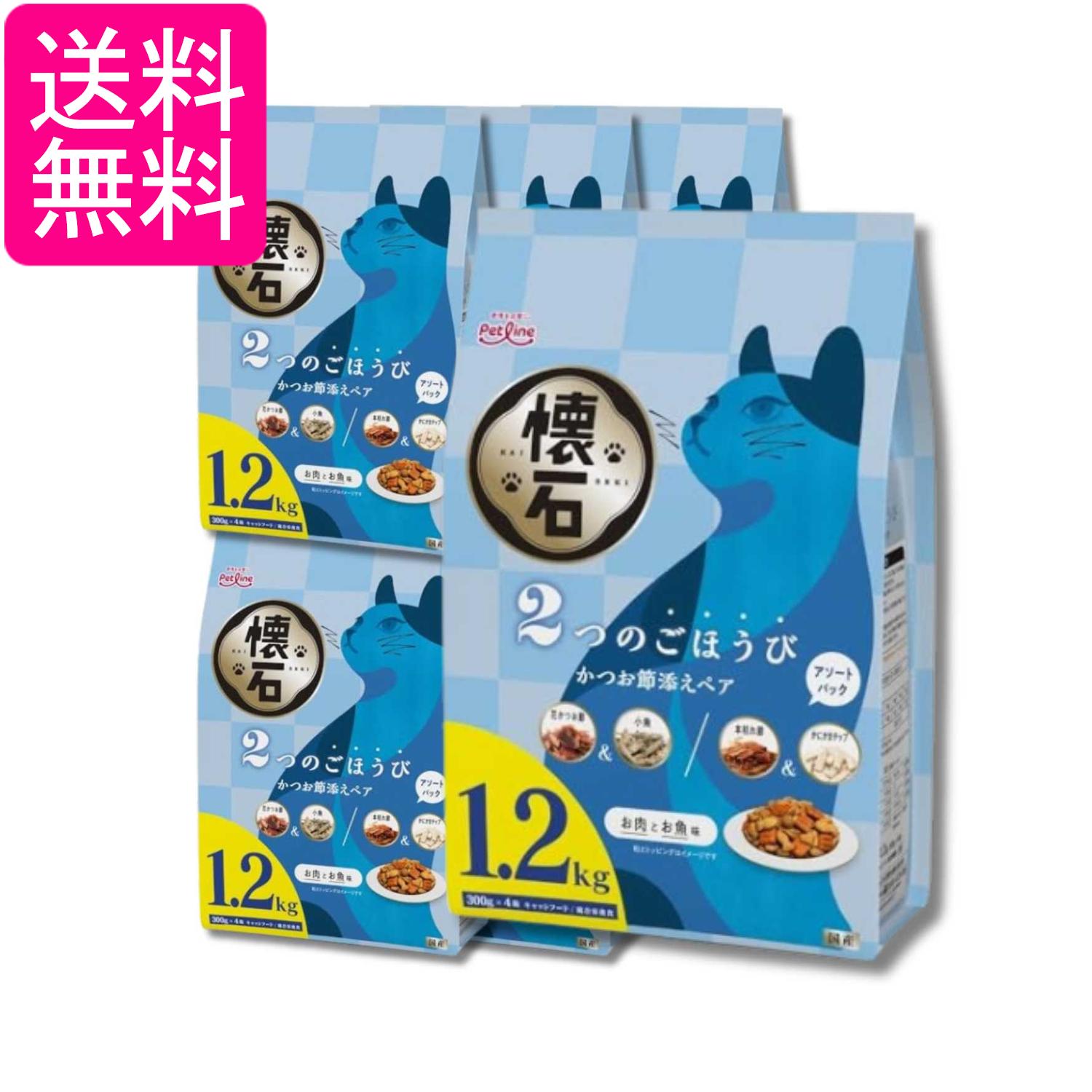 掲載商品の仕様や付属品等の詳細につきましては メーカーに準拠しておりますので メーカーホームページにてご確認下さいますよう よろしくお願いいたします。 当店は他の販売サイトとの併売品があります。 ご注文が集中した時、システムのタイムラグにより在庫切れとなる場合があります。 その場合はご注文確定後であってもキャンセルさせて頂きますのでご了承の上ご注文下さい。