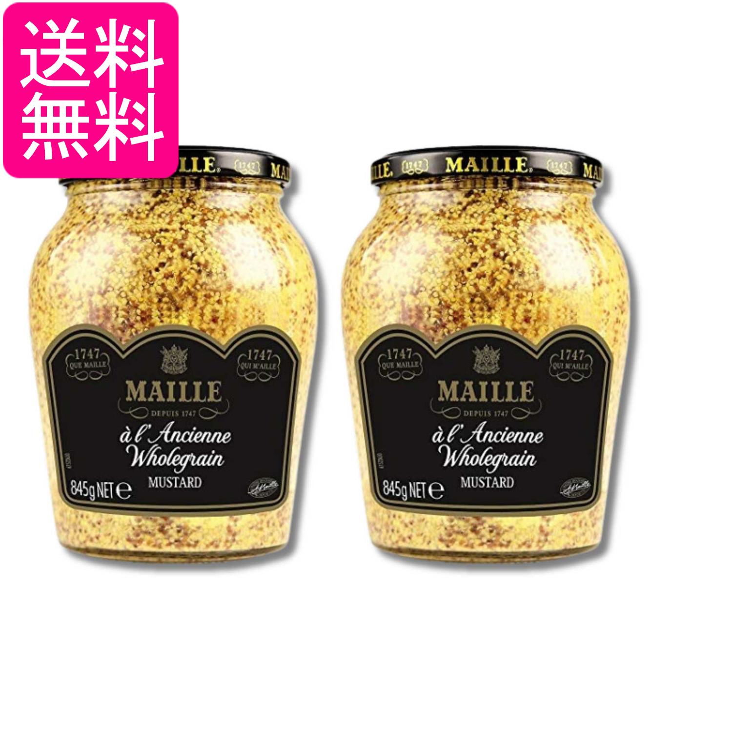 ■食品 ■日本 ■エスビー食品 ■成分 醸造酢、からし、食塩、白ワイン、砂糖／香料、酸味料、酸化防止剤（亜硫酸塩） ■広告文責：森実販売 TEL 050-3580-1499 掲載商品の仕様や付属品等の詳細につきましては メーカーに準拠しておりますので メーカーホームページにてご確認下さいますよう よろしくお願いいたします。 当店は他の販売サイトとの併売品があります。 ご注文が集中した時、システムのタイムラグにより在庫切れとなる場合があります。 その場合はご注文確定後であってもキャンセルさせて頂きますのでご了承の上ご注文下さい。