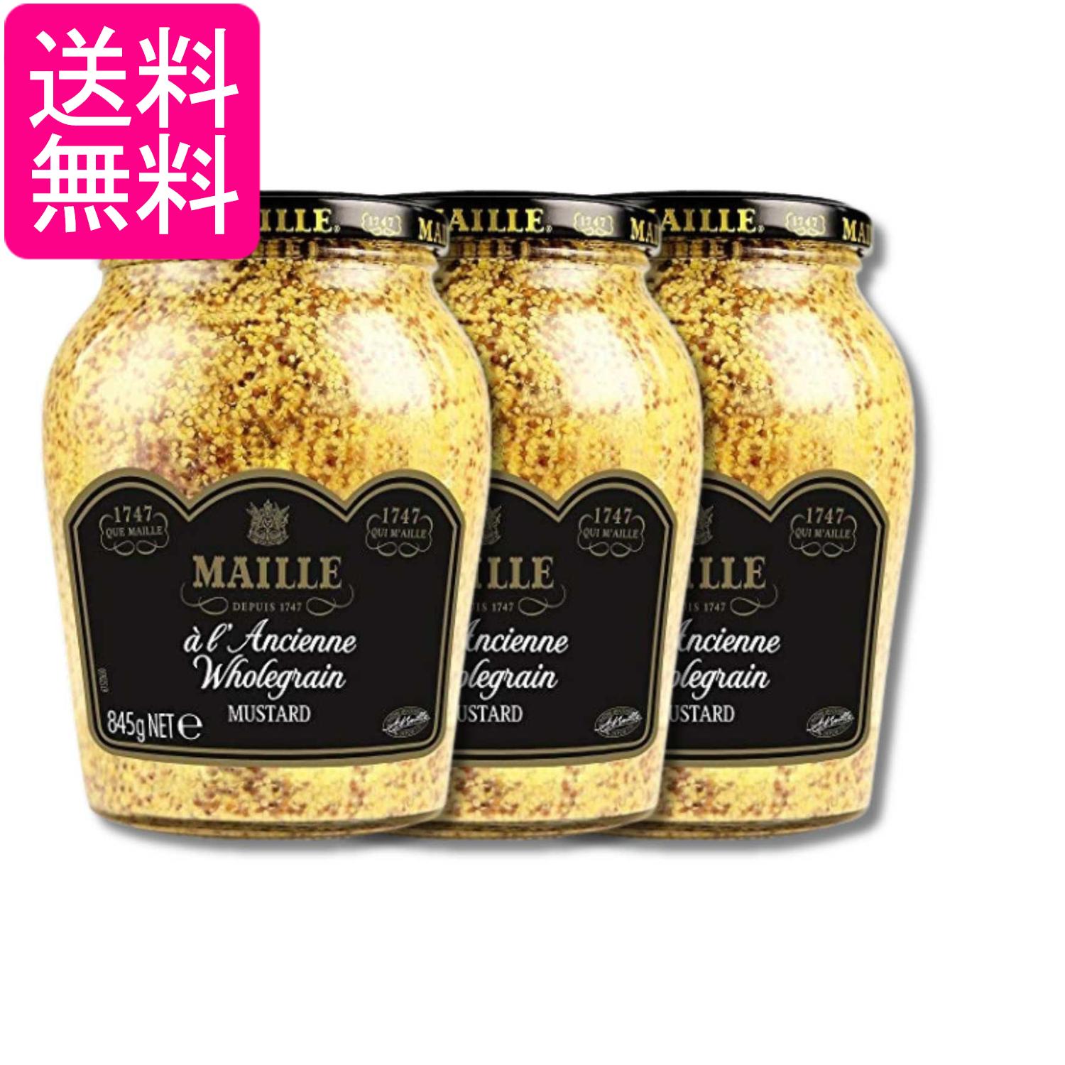 ■食品 ■日本 ■エスビー食品 ■成分 醸造酢、からし、食塩、白ワイン、砂糖／香料、酸味料、酸化防止剤（亜硫酸塩） ■広告文責：森実販売 TEL 050-3580-1499 掲載商品の仕様や付属品等の詳細につきましては メーカーに準拠しておりますので メーカーホームページにてご確認下さいますよう よろしくお願いいたします。 当店は他の販売サイトとの併売品があります。 ご注文が集中した時、システムのタイムラグにより在庫切れとなる場合があります。 その場合はご注文確定後であってもキャンセルさせて頂きますのでご了承の上ご注文下さい。