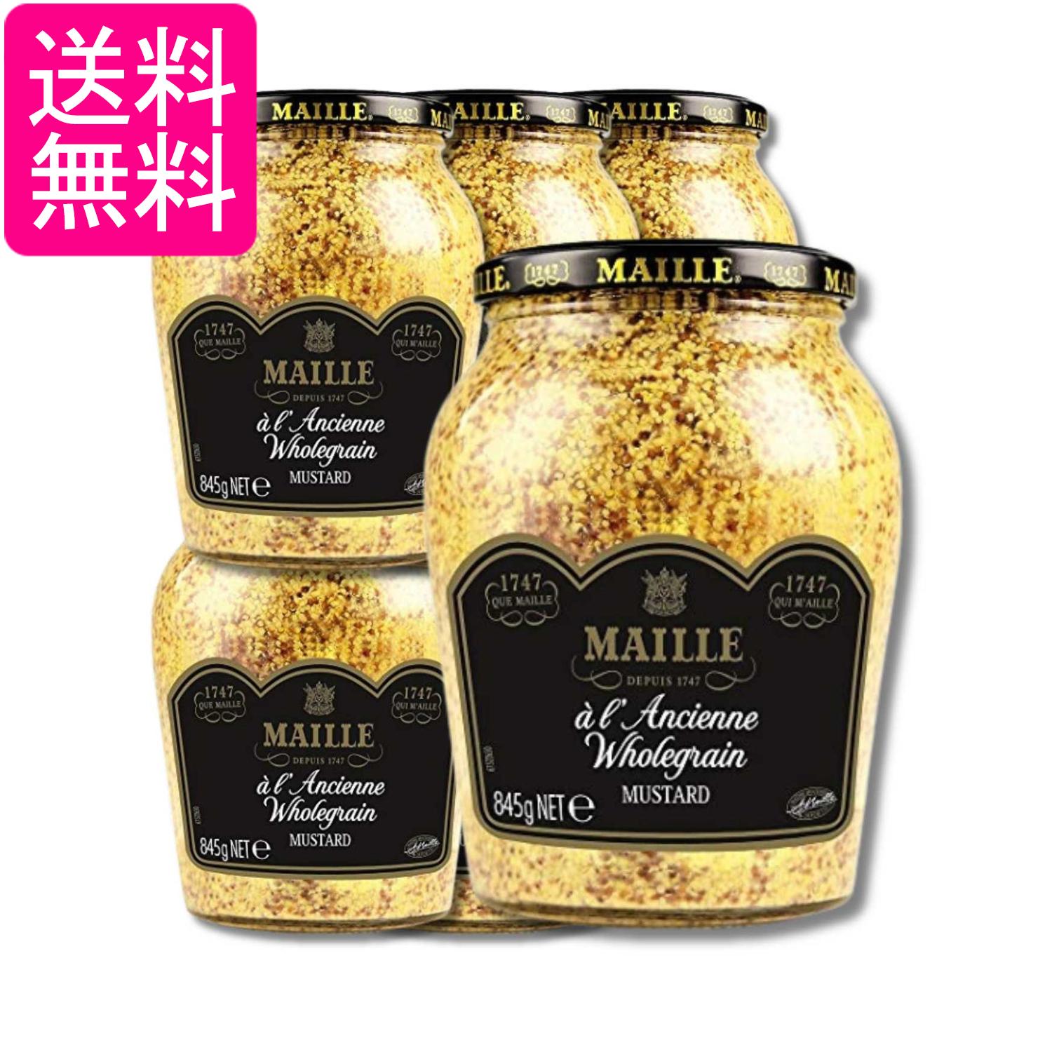 ■食品 ■日本 ■エスビー食品 ■成分 醸造酢、からし、食塩、白ワイン、砂糖／香料、酸味料、酸化防止剤（亜硫酸塩） ■広告文責：森実販売 TEL 050-3580-1499 掲載商品の仕様や付属品等の詳細につきましては メーカーに準拠しておりますので メーカーホームページにてご確認下さいますよう よろしくお願いいたします。 当店は他の販売サイトとの併売品があります。 ご注文が集中した時、システムのタイムラグにより在庫切れとなる場合があります。 その場合はご注文確定後であってもキャンセルさせて頂きますのでご了承の上ご注文下さい。