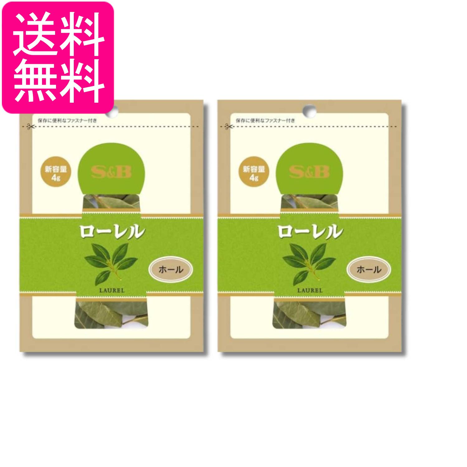 ■食品 ■日本 ■エスビー食品 ■成分 ローレル ■広告文責：森実販売 TEL 050-3580-1499 掲載商品の仕様や付属品等の詳細につきましては メーカーに準拠しておりますので メーカーホームページにてご確認下さいますよう よろしくお願いいたします。 当店は他の販売サイトとの併売品があります。 ご注文が集中した時、システムのタイムラグにより在庫切れとなる場合があります。 その場合はご注文確定後であってもキャンセルさせて頂きますのでご了承の上ご注文下さい。