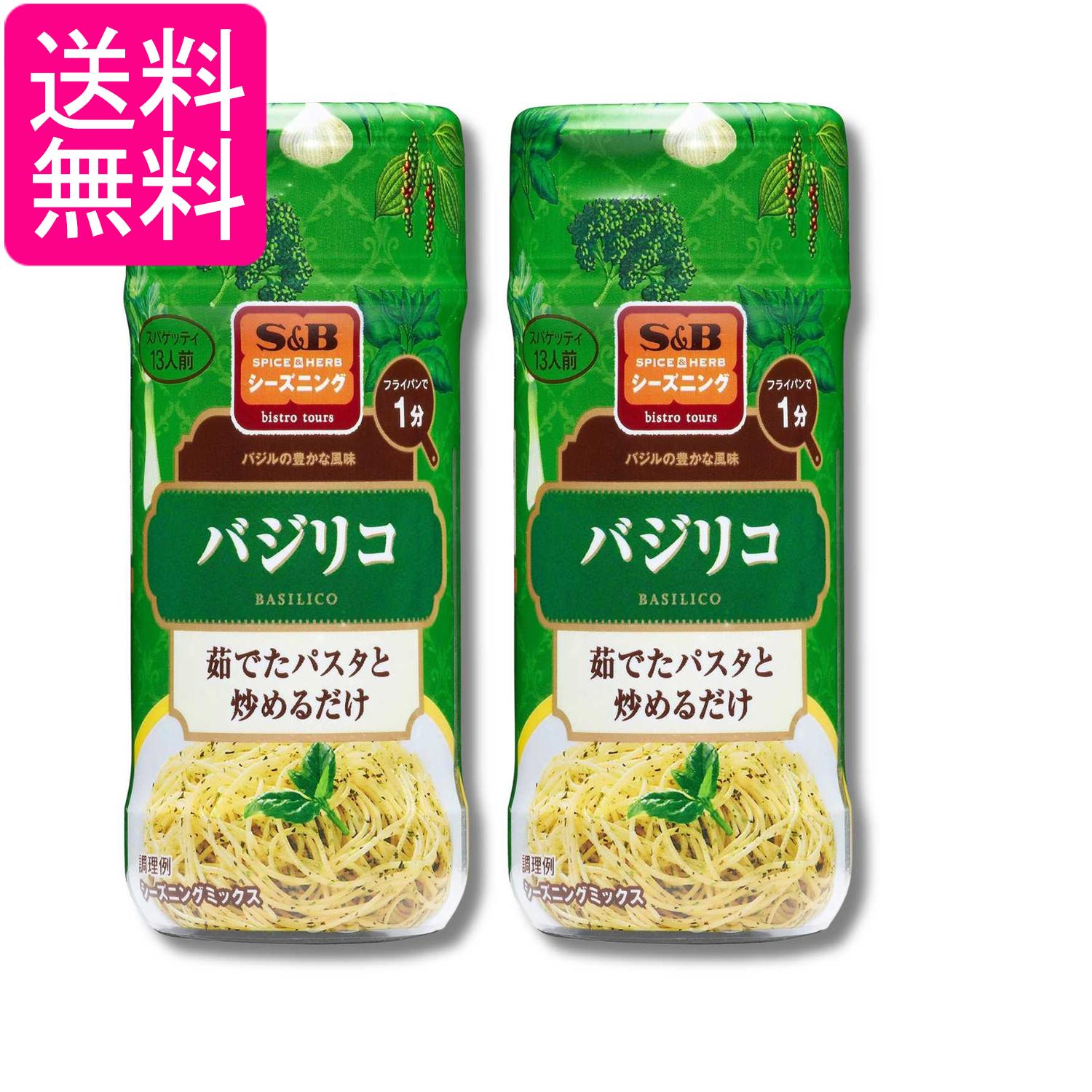 ■食品 ■日本 ■エスビー食品 ■成分 顆粒塩（国内製造）（食塩、ブラックペッパー、でん粉、砂糖）、バジル、パセリ、ガーリック、ブラックペッパー、チキンコンソメパウダー、赤唐辛子、セロリーシード／調味料（アミノ酸等）、香辛料抽出物、酸味料、（一部に小麦・大豆・鶏肉を含む） ■広告文責：森実販売 TEL 050-3580-1499 掲載商品の仕様や付属品等の詳細につきましては メーカーに準拠しておりますので メーカーホームページにてご確認下さいますよう よろしくお願いいたします。 当店は他の販売サイトとの併売品があります。 ご注文が集中した時、システムのタイムラグにより在庫切れとなる場合があります。 その場合はご注文確定後であってもキャンセルさせて頂きますのでご了承の上ご注文下さい。