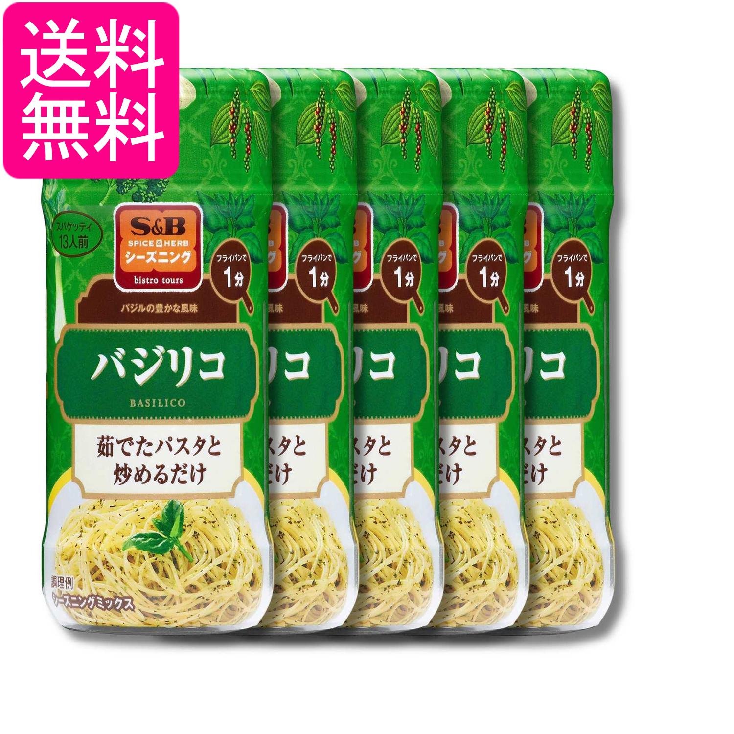 ■食品 ■日本 ■エスビー食品 ■成分 顆粒塩（国内製造）（食塩、ブラックペッパー、でん粉、砂糖）、バジル、パセリ、ガーリック、ブラックペッパー、チキンコンソメパウダー、赤唐辛子、セロリーシード／調味料（アミノ酸等）、香辛料抽出物、酸味料、（一部に小麦・大豆・鶏肉を含む） ■広告文責：森実販売 TEL 050-3580-1499 掲載商品の仕様や付属品等の詳細につきましては メーカーに準拠しておりますので メーカーホームページにてご確認下さいますよう よろしくお願いいたします。 当店は他の販売サイトとの併売品があります。 ご注文が集中した時、システムのタイムラグにより在庫切れとなる場合があります。 その場合はご注文確定後であってもキャンセルさせて頂きますのでご了承の上ご注文下さい。