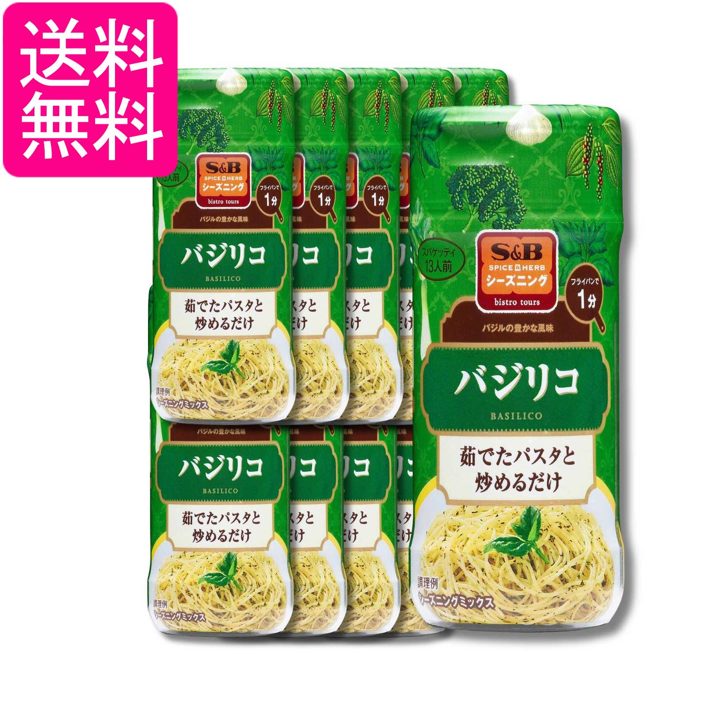 ■食品 ■日本 ■エスビー食品 ■成分 顆粒塩（国内製造）（食塩、ブラックペッパー、でん粉、砂糖）、バジル、パセリ、ガーリック、ブラックペッパー、チキンコンソメパウダー、赤唐辛子、セロリーシード／調味料（アミノ酸等）、香辛料抽出物、酸味料、（一部に小麦・大豆・鶏肉を含む） ■広告文責：森実販売 TEL 050-3580-1499 掲載商品の仕様や付属品等の詳細につきましては メーカーに準拠しておりますので メーカーホームページにてご確認下さいますよう よろしくお願いいたします。 当店は他の販売サイトとの併売品があります。 ご注文が集中した時、システムのタイムラグにより在庫切れとなる場合があります。 その場合はご注文確定後であってもキャンセルさせて頂きますのでご了承の上ご注文下さい。