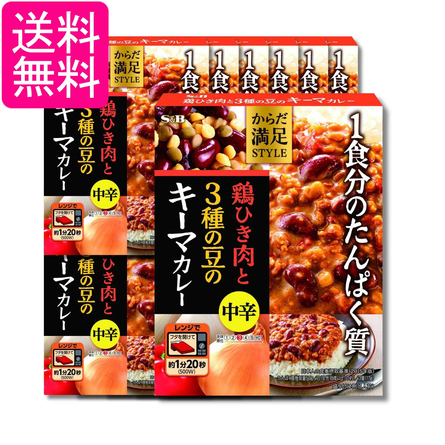 ■食品 ■日本 ■エスビー食品 ■成分 鶏肉（国産）、赤いんげん豆、ソテー・ド・オニオン、ゼラチン、コーン油、小麦粉、野菜（赤ピーマン、しょうが、にんにく）、レンズ豆、ひよこ豆、トマト・ピューレーづけ、砂糖、ココナッツミルク、香辛料、たんぱく質濃縮ホエイパウダー、カレー粉、ウスターソース、食塩、チキンエキス、ポークエキス、酵母エキス、煮込みマサラペースト／調味料（アミノ酸等）、カラメル色素、塩化Ca、香料、（一部に小麦・乳成分・大豆・鶏肉・豚肉・ゼラチンを含む） ■広告文責：森実販売 TEL 050-3580-1499 掲載商品の仕様や付属品等の詳細につきましては メーカーに準拠しておりますので メーカーホームページにてご確認下さいますよう よろしくお願いいたします。 当店は他の販売サイトとの併売品があります。 ご注文が集中した時、システムのタイムラグにより在庫切れとなる場合があります。 その場合はご注文確定後であってもキャンセルさせて頂きますのでご了承の上ご注文下さい。