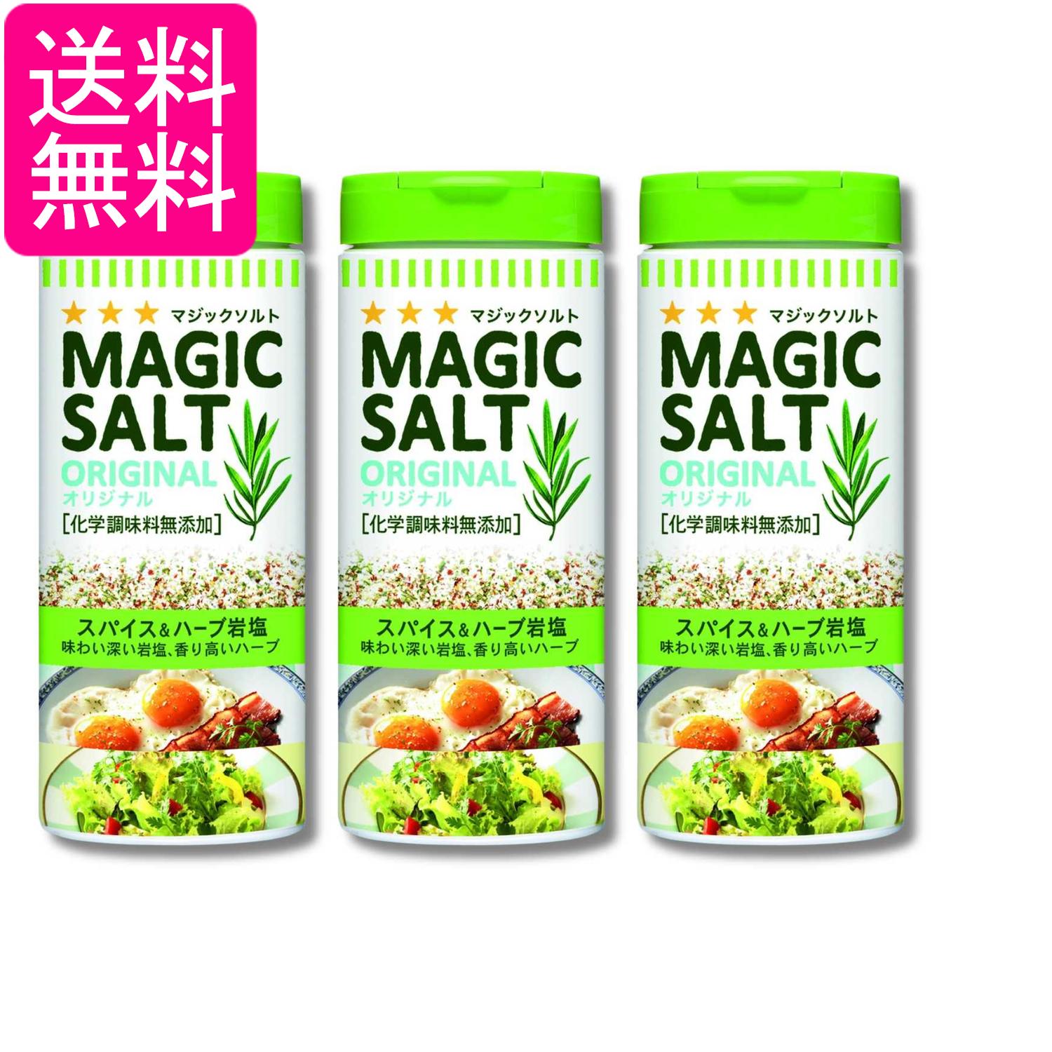 ■食品 ■日本 ■エスビー食品 ■成分 食塩（岩塩（アメリカ））、ホワイトペッパー、砂糖、すりごま、トマトパウダー、パセリ、フライドオニオン、ガーリック、タラゴン、チャイブ／加工デンプン、（一部にごまを含む） ■広告文責：森実販売 TEL 050-3580-1499 掲載商品の仕様や付属品等の詳細につきましては メーカーに準拠しておりますので メーカーホームページにてご確認下さいますよう よろしくお願いいたします。 当店は他の販売サイトとの併売品があります。 ご注文が集中した時、システムのタイムラグにより在庫切れとなる場合があります。 その場合はご注文確定後であってもキャンセルさせて頂きますのでご了承の上ご注文下さい。