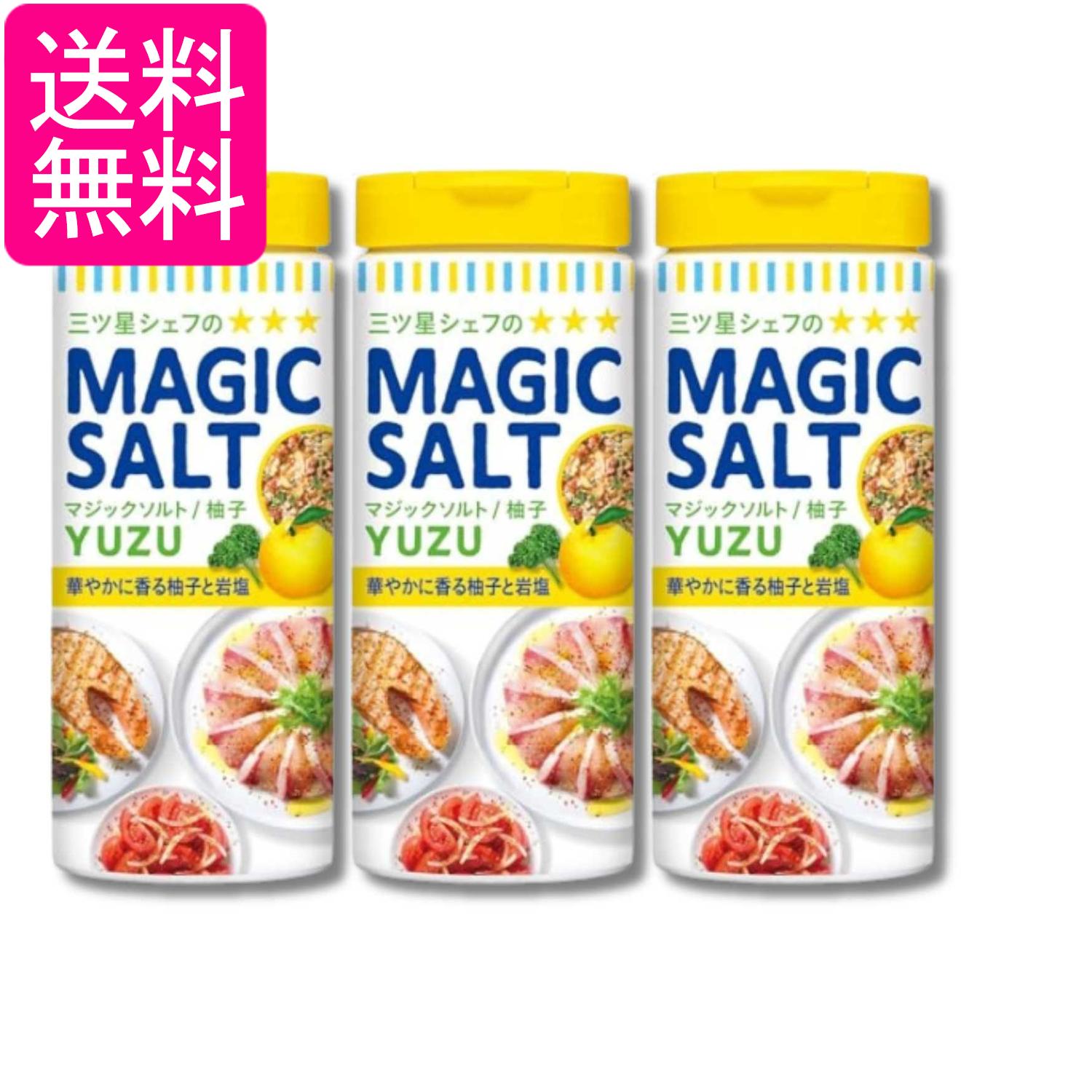 ■食品 ■日本 ■エスビー食品 ■成分 食塩（岩塩（アメリカ））、ちんぴ、すりごま、ホワイトペッパー、砂糖、チリーペッパー、ゆず、ガーリック、パセリ、カフェライムリーフ、マッシュルームエキスパウダー、レモンパウダー、山椒／トレハロース、（一部にごまを含む） ■広告文責：森実販売 TEL 050-3580-1499 掲載商品の仕様や付属品等の詳細につきましては メーカーに準拠しておりますので メーカーホームページにてご確認下さいますよう よろしくお願いいたします。 当店は他の販売サイトとの併売品があります。 ご注文が集中した時、システムのタイムラグにより在庫切れとなる場合があります。 その場合はご注文確定後であってもキャンセルさせて頂きますのでご了承の上ご注文下さい。
