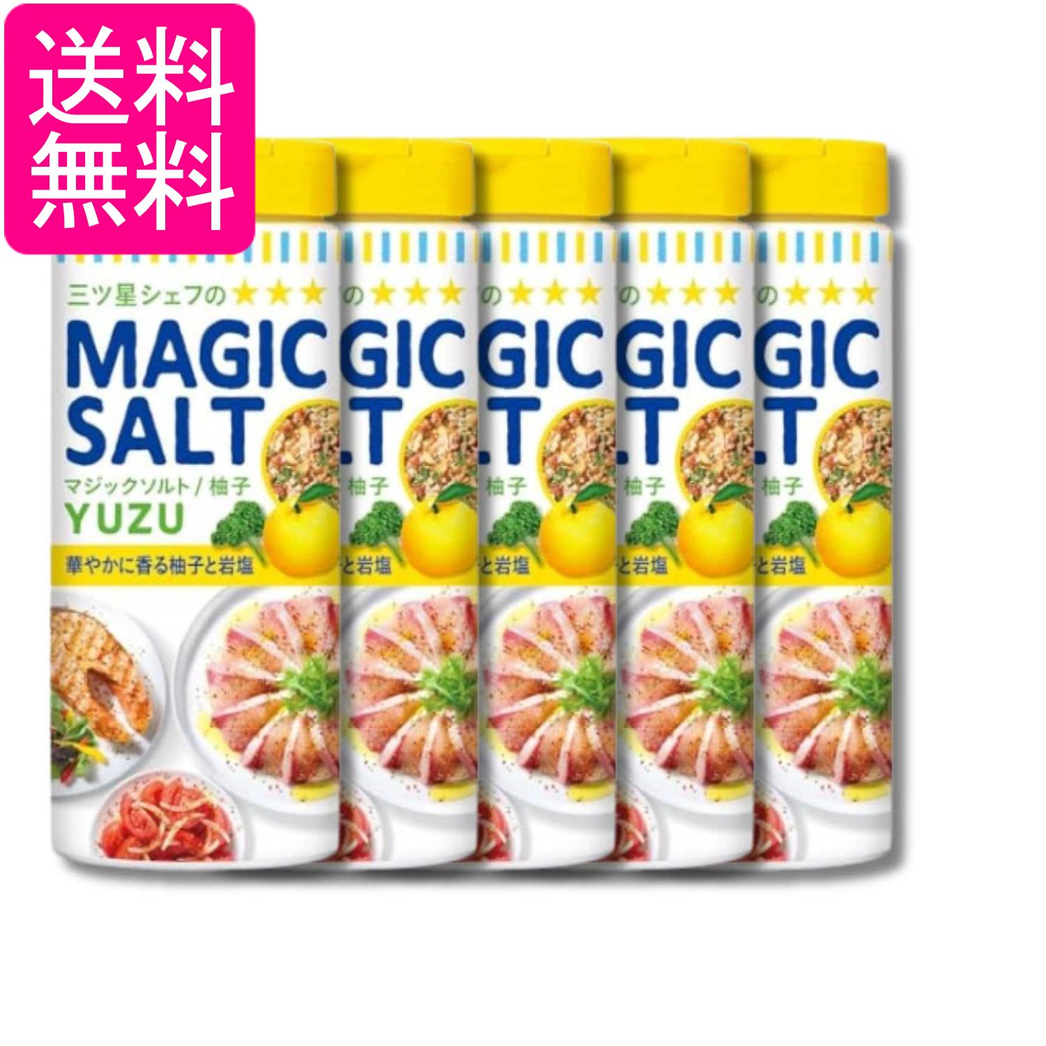 ■食品 ■日本 ■エスビー食品 ■成分 食塩（岩塩（アメリカ））、ちんぴ、すりごま、ホワイトペッパー、砂糖、チリーペッパー、ゆず、ガーリック、パセリ、カフェライムリーフ、マッシュルームエキスパウダー、レモンパウダー、山椒／トレハロース、（一部にごまを含む） ■広告文責：森実販売 TEL 050-3580-1499 掲載商品の仕様や付属品等の詳細につきましては メーカーに準拠しておりますので メーカーホームページにてご確認下さいますよう よろしくお願いいたします。 当店は他の販売サイトとの併売品があります。 ご注文が集中した時、システムのタイムラグにより在庫切れとなる場合があります。 その場合はご注文確定後であってもキャンセルさせて頂きますのでご了承の上ご注文下さい。