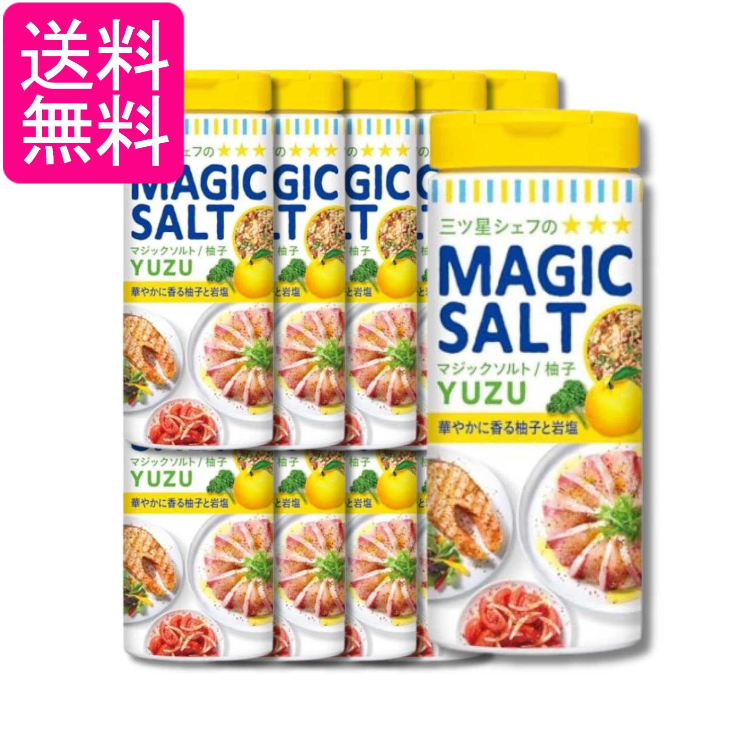■食品 ■日本 ■エスビー食品 ■成分 食塩（岩塩（アメリカ））、ちんぴ、すりごま、ホワイトペッパー、砂糖、チリーペッパー、ゆず、ガーリック、パセリ、カフェライムリーフ、マッシュルームエキスパウダー、レモンパウダー、山椒／トレハロース、（一部にごまを含む） ■広告文責：森実販売 TEL 050-3580-1499 掲載商品の仕様や付属品等の詳細につきましては メーカーに準拠しておりますので メーカーホームページにてご確認下さいますよう よろしくお願いいたします。 当店は他の販売サイトとの併売品があります。 ご注文が集中した時、システムのタイムラグにより在庫切れとなる場合があります。 その場合はご注文確定後であってもキャンセルさせて頂きますのでご了承の上ご注文下さい。