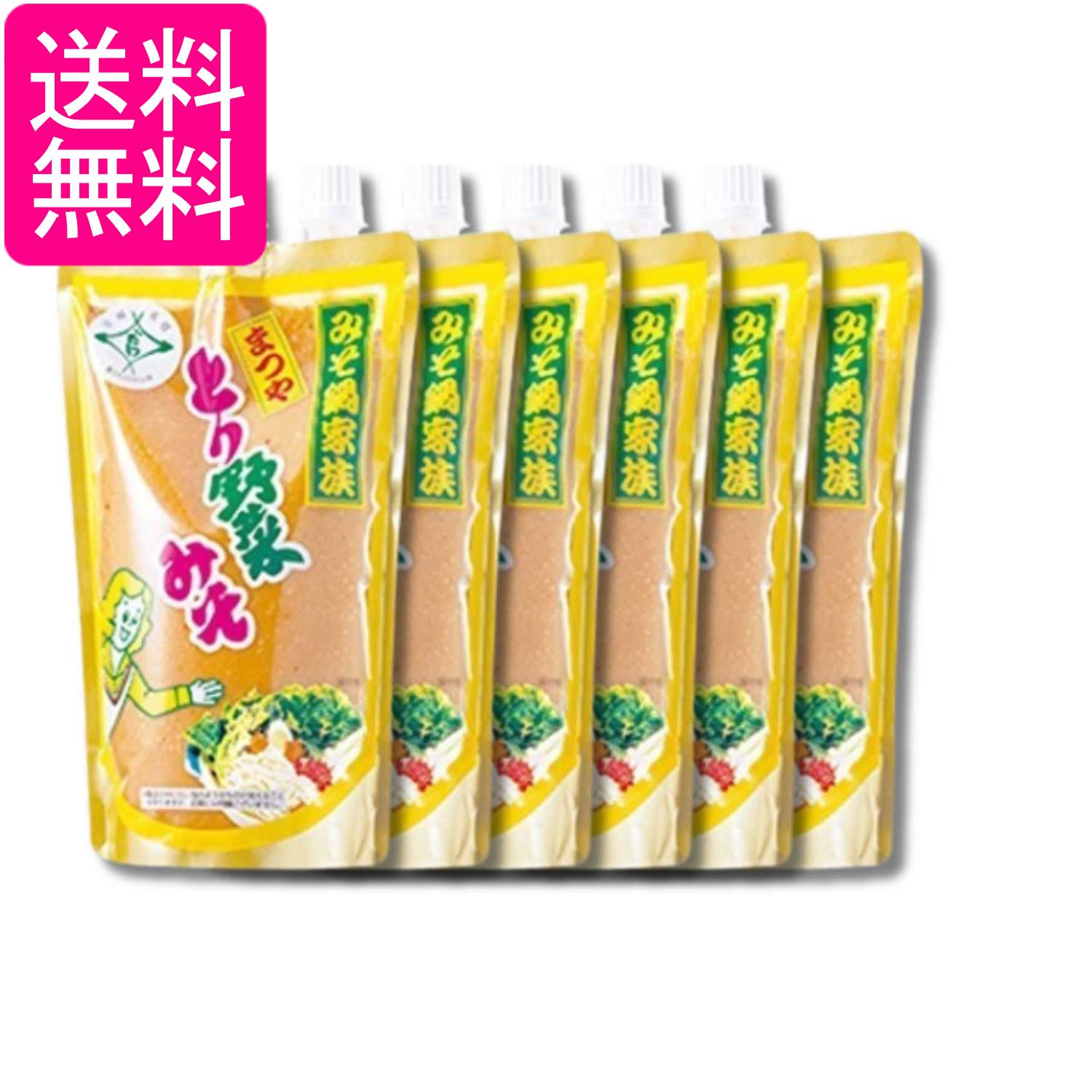 ■食品 ■日本 ■まつや ■成分 米みそ（国内製造）、醸造調味料、砂糖、チキンオイル、魚介エキス、食塩、チキンエキス、香辛料／酒精、調味料（アミノ酸等）、（一部に大豆・鶏肉・ゼラチンを含む） ■広告文責：森実販売 TEL 050-3580-1499 掲載商品の仕様や付属品等の詳細につきましては メーカーに準拠しておりますので メーカーホームページにてご確認下さいますよう よろしくお願いいたします。 当店は他の販売サイトとの併売品があります。 ご注文が集中した時、システムのタイムラグにより在庫切れとなる場合があります。 その場合はご注文確定後であってもキャンセルさせて頂きますのでご了承の上ご注文下さい。