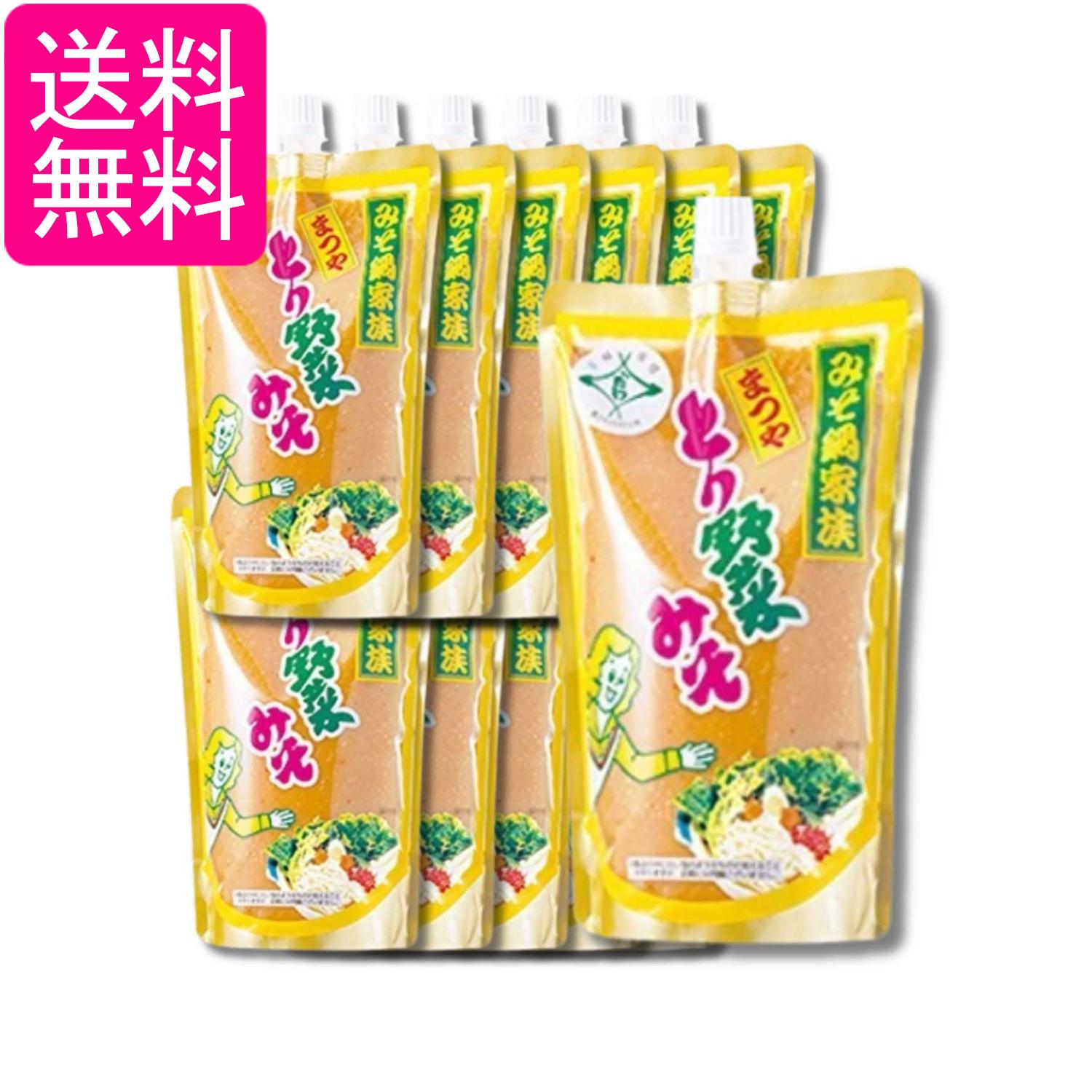 ■食品 ■日本 ■まつや ■成分 米みそ（国内製造）、醸造調味料、砂糖、チキンオイル、魚介エキス、食塩、チキンエキス、香辛料／酒精、調味料（アミノ酸等）、（一部に大豆・鶏肉・ゼラチンを含む） ■広告文責：森実販売 TEL 050-3580-1499 掲載商品の仕様や付属品等の詳細につきましては メーカーに準拠しておりますので メーカーホームページにてご確認下さいますよう よろしくお願いいたします。 当店は他の販売サイトとの併売品があります。 ご注文が集中した時、システムのタイムラグにより在庫切れとなる場合があります。 その場合はご注文確定後であってもキャンセルさせて頂きますのでご了承の上ご注文下さい。