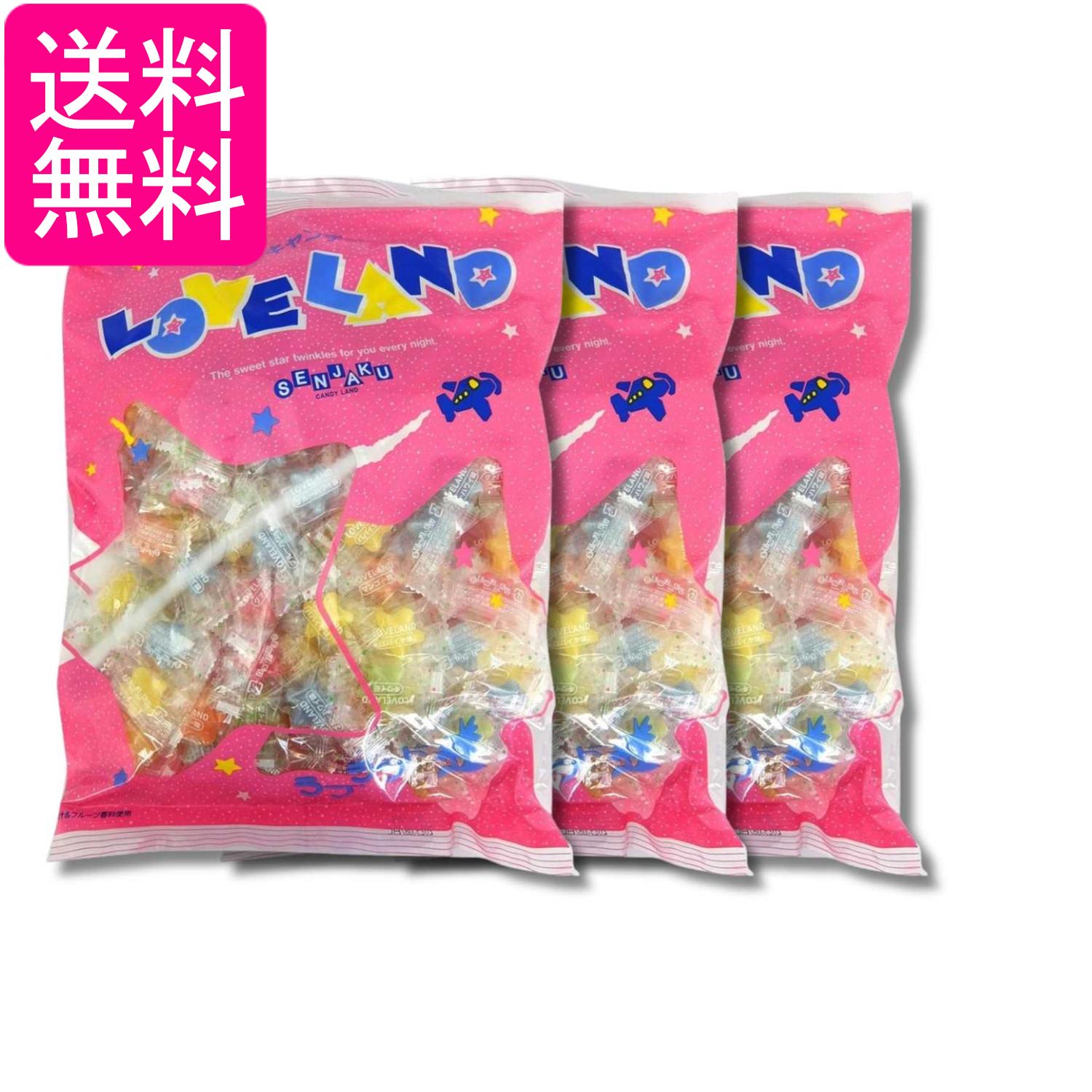 ■食品 ■日本 ■扇雀飴本舗 ■成分 砂糖（国内製造）、水飴、濃縮果汁（アップル、パッションフルーツ、マンゴー、グァバ、パパイヤ、キウイフルーツ）、でん粉／酸味料、香料、ビタミンC、着色料（クチナシ、アントシアニン、ウコン、紅花黄、アナトー、ラック）、増粘多糖類 ■広告文責：森実販売 TEL 050-3580-1499 掲載商品の仕様や付属品等の詳細につきましては メーカーに準拠しておりますので メーカーホームページにてご確認下さいますよう よろしくお願いいたします。 当店は他の販売サイトとの併売品があります。 ご注文が集中した時、システムのタイムラグにより在庫切れとなる場合があります。 その場合はご注文確定後であってもキャンセルさせて頂きますのでご了承の上ご注文下さい。