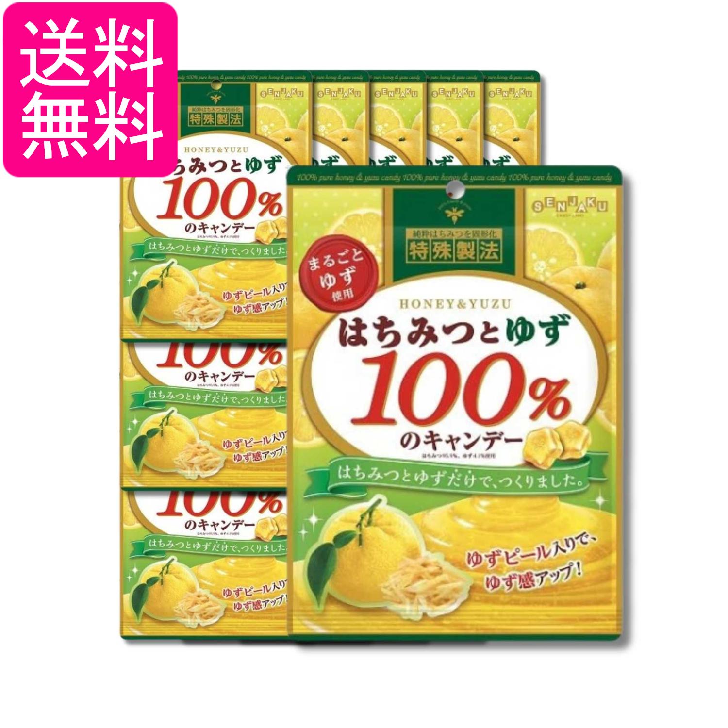 ■食品 ■日本 ■扇雀飴本舗 ■成分 はちみつ（ベトナム、中国、その他）、ゆず ■広告文責：森実販売 TEL 050-3580-1499 掲載商品の仕様や付属品等の詳細につきましては メーカーに準拠しておりますので メーカーホームページにてご確認下さいますよう よろしくお願いいたします。 当店は他の販売サイトとの併売品があります。 ご注文が集中した時、システムのタイムラグにより在庫切れとなる場合があります。 その場合はご注文確定後であってもキャンセルさせて頂きますのでご了承の上ご注文下さい。