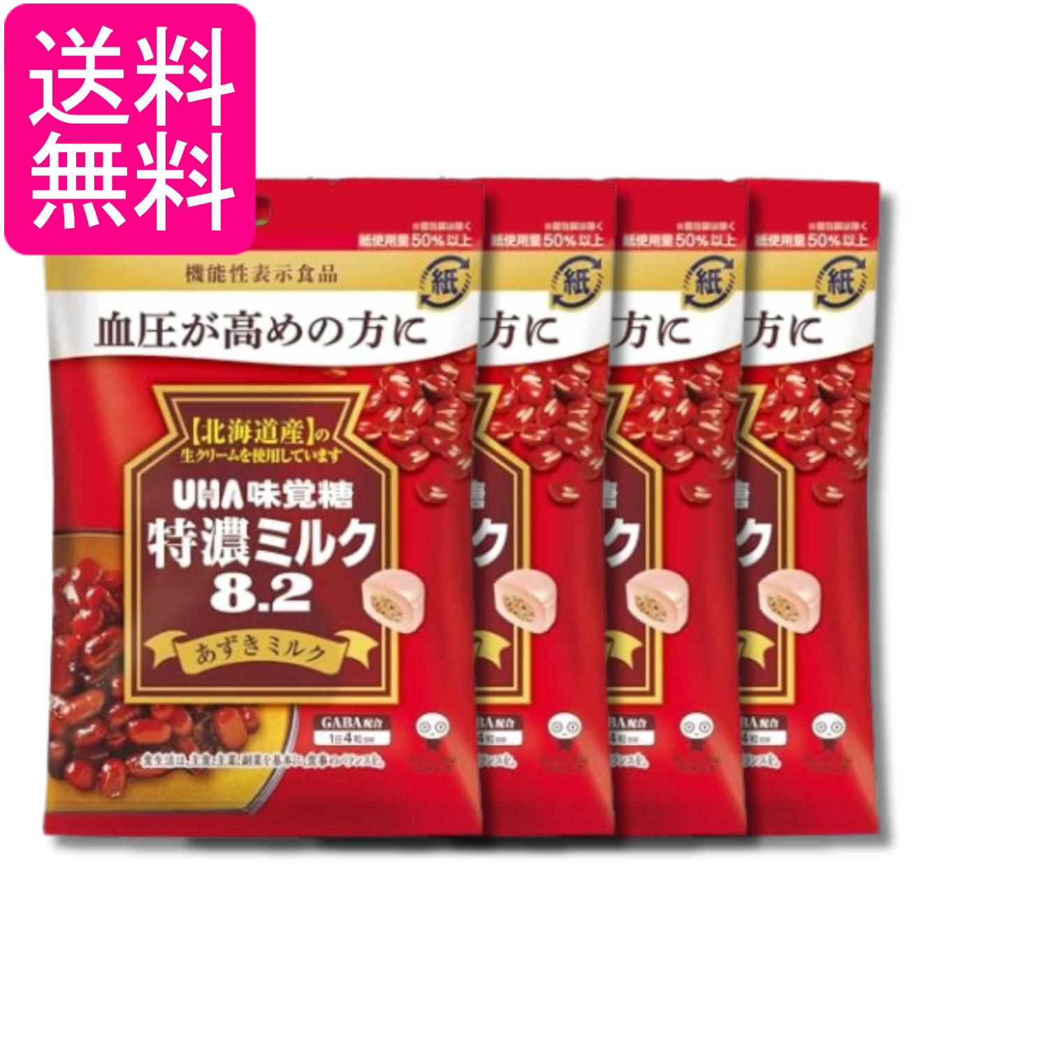 ■食品 ■日本 ■UHA味覚糖 ■成分 砂糖、水飴、粉乳、生クリーム、練乳、植物油脂、バター、澱粉、小豆、食塩、ギャバ含有乳酸菌発酵エキス ／ 香料、着色料（紅麹）、乳化剤、塩化カリウム、酸味料、甘味料（アスパルテーム・L-フェニルアラニン化合物）、（一部に卵・乳成分・大豆を含む） ■広告文責：森実販売 TEL 050-3580-1499 掲載商品の仕様や付属品等の詳細につきましては メーカーに準拠しておりますので メーカーホームページにてご確認下さいますよう よろしくお願いいたします。 当店は他の販売サイトとの併売品があります。 ご注文が集中した時、システムのタイムラグにより在庫切れとなる場合があります。 その場合はご注文確定後であってもキャンセルさせて頂きますのでご了承の上ご注文下さい。