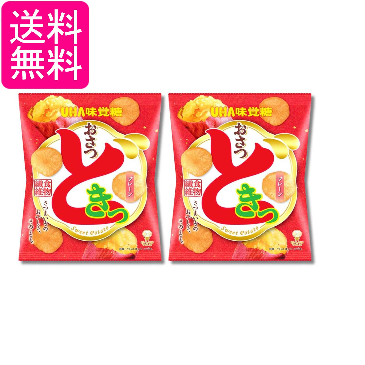 ■食品 ■日本 ■UHA味覚糖 ■成分 さつまいも(国産又は中国産)、砂糖、植物油脂/酸化防止剤(ビタミンE) ■広告文責：森実販売 TEL 050-3580-1499 掲載商品の仕様や付属品等の詳細につきましては メーカーに準拠しておりますので メーカーホームページにてご確認下さいますよう よろしくお願いいたします。 当店は他の販売サイトとの併売品があります。 ご注文が集中した時、システムのタイムラグにより在庫切れとなる場合があります。 その場合はご注文確定後であってもキャンセルさせて頂きますのでご了承の上ご注文下さい。