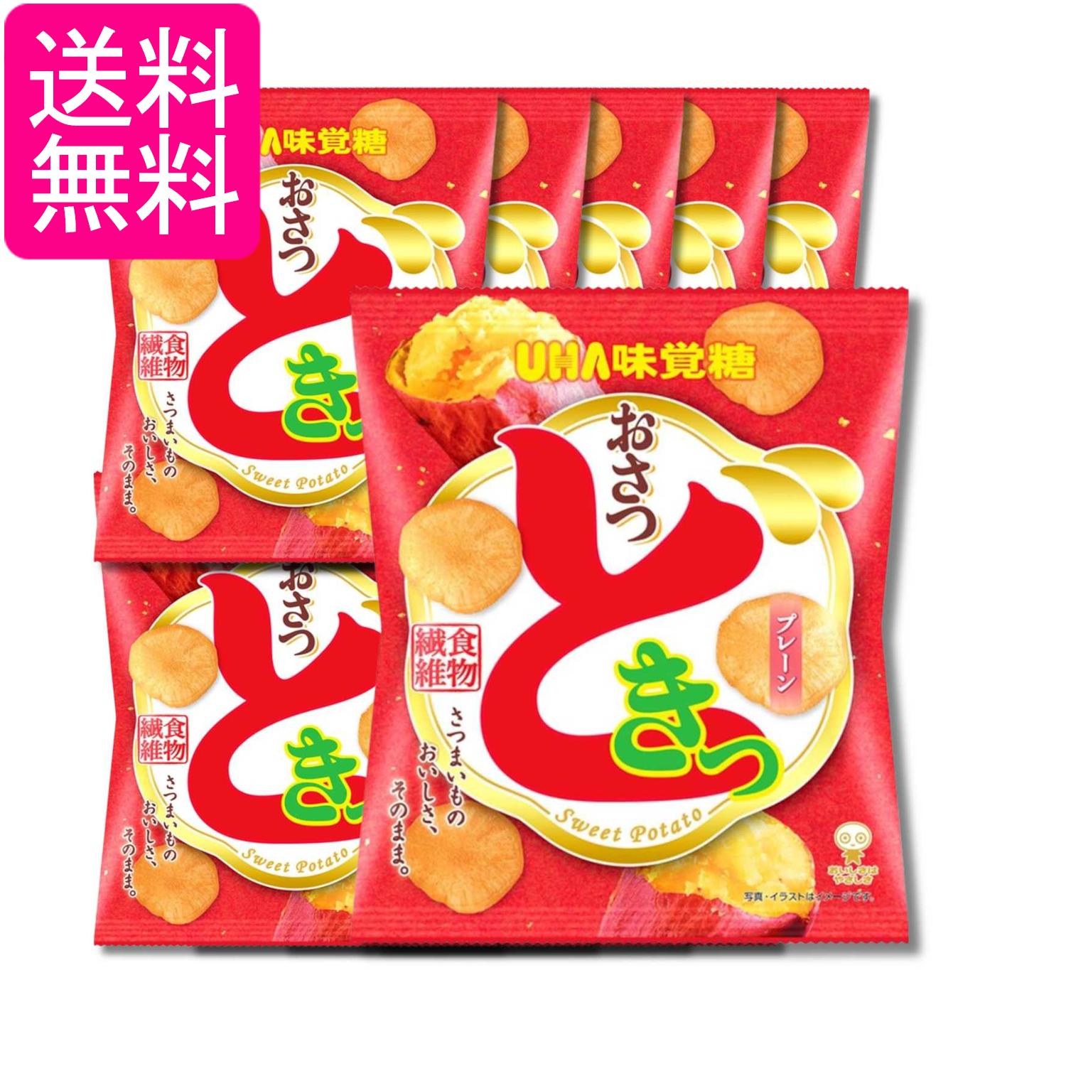 ■食品 ■日本 ■UHA味覚糖 ■成分 さつまいも(国産又は中国産)、砂糖、植物油脂/酸化防止剤(ビタミンE) ■広告文責：森実販売 TEL 050-3580-1499 掲載商品の仕様や付属品等の詳細につきましては メーカーに準拠しておりますので メーカーホームページにてご確認下さいますよう よろしくお願いいたします。 当店は他の販売サイトとの併売品があります。 ご注文が集中した時、システムのタイムラグにより在庫切れとなる場合があります。 その場合はご注文確定後であってもキャンセルさせて頂きますのでご了承の上ご注文下さい。