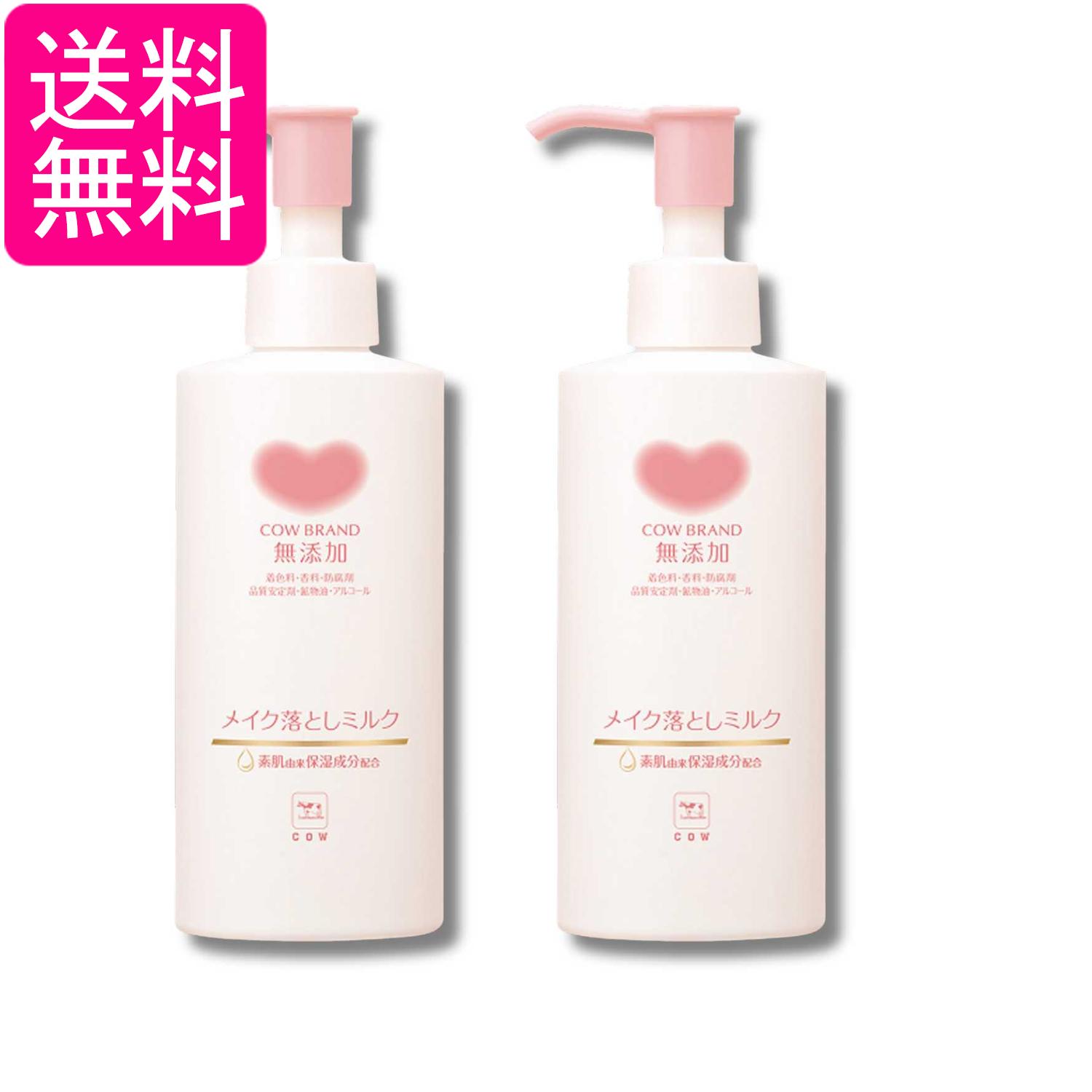 ■化粧品 ■日本 ■牛乳石鹸 ■成分 水、グリセリン、BG、テトラエチルヘキサン酸ペンタエリスリチル、エチルヘキサン酸セチル、ワセリン、ヘキサステアリン酸ポリグリセリル-5、セラミドNG、ヒアルロン酸Na、グリシン、ジラウロイルグルタミン酸リシンNa、グリコシルトレハロース、加水分解水添デンプン、ジイソステアリン酸ポリグリセリル-10、ステアリン酸グリセリル、ステアロイルメチルタウリンNa、キサンタンガム、カルボマー、(アクリレーツ／アクリル酸アルキル(C10-30))クロスポリマー、カプリリルグリコール、エチルヘキシルグリセリン、水酸化Na ■広告文責：森実販売 TEL 050-3580-1499 掲載商品の仕様や付属品等の詳細につきましては メーカーに準拠しておりますので メーカーホームページにてご確認下さいますよう よろしくお願いいたします。 当店は他の販売サイトとの併売品があります。 ご注文が集中した時、システムのタイムラグにより在庫切れとなる場合があります。 その場合はご注文確定後であってもキャンセルさせて頂きますのでご了承の上ご注文下さい。