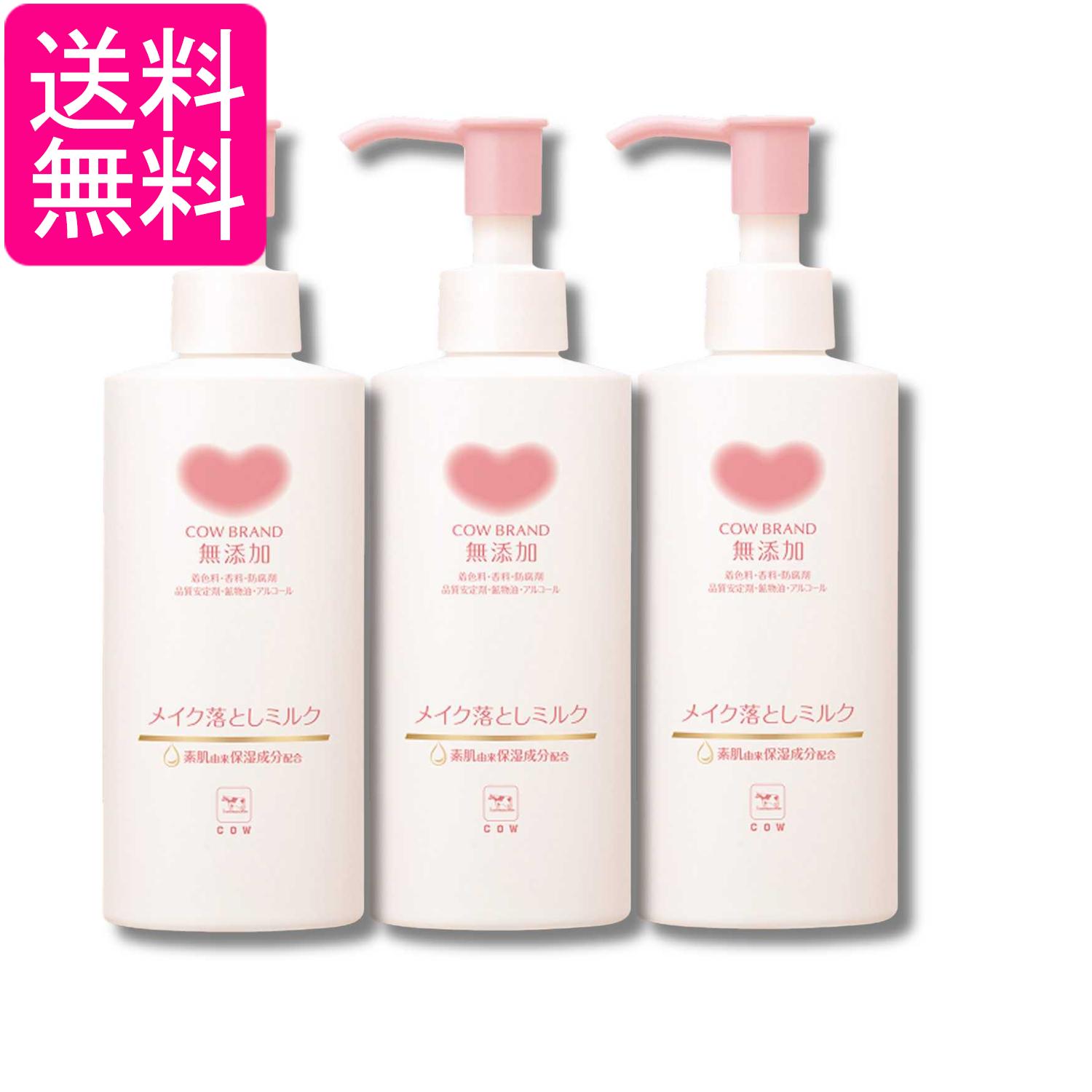 ■化粧品 ■日本 ■牛乳石鹸 ■成分 水、グリセリン、BG、テトラエチルヘキサン酸ペンタエリスリチル、エチルヘキサン酸セチル、ワセリン、ヘキサステアリン酸ポリグリセリル-5、セラミドNG、ヒアルロン酸Na、グリシン、ジラウロイルグルタミン酸リシンNa、グリコシルトレハロース、加水分解水添デンプン、ジイソステアリン酸ポリグリセリル-10、ステアリン酸グリセリル、ステアロイルメチルタウリンNa、キサンタンガム、カルボマー、(アクリレーツ／アクリル酸アルキル(C10-30))クロスポリマー、カプリリルグリコール、エチルヘキシルグリセリン、水酸化Na ■広告文責：森実販売 TEL 050-3580-1499 掲載商品の仕様や付属品等の詳細につきましては メーカーに準拠しておりますので メーカーホームページにてご確認下さいますよう よろしくお願いいたします。 当店は他の販売サイトとの併売品があります。 ご注文が集中した時、システムのタイムラグにより在庫切れとなる場合があります。 その場合はご注文確定後であってもキャンセルさせて頂きますのでご了承の上ご注文下さい。