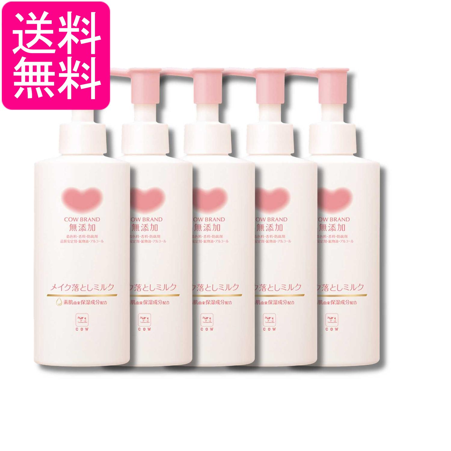 ■化粧品 ■日本 ■牛乳石鹸 ■成分 水、グリセリン、BG、テトラエチルヘキサン酸ペンタエリスリチル、エチルヘキサン酸セチル、ワセリン、ヘキサステアリン酸ポリグリセリル-5、セラミドNG、ヒアルロン酸Na、グリシン、ジラウロイルグルタミン酸リシンNa、グリコシルトレハロース、加水分解水添デンプン、ジイソステアリン酸ポリグリセリル-10、ステアリン酸グリセリル、ステアロイルメチルタウリンNa、キサンタンガム、カルボマー、(アクリレーツ／アクリル酸アルキル(C10-30))クロスポリマー、カプリリルグリコール、エチルヘキシルグリセリン、水酸化Na ■広告文責：森実販売 TEL 050-3580-1499 掲載商品の仕様や付属品等の詳細につきましては メーカーに準拠しておりますので メーカーホームページにてご確認下さいますよう よろしくお願いいたします。 当店は他の販売サイトとの併売品があります。 ご注文が集中した時、システムのタイムラグにより在庫切れとなる場合があります。 その場合はご注文確定後であってもキャンセルさせて頂きますのでご了承の上ご注文下さい。